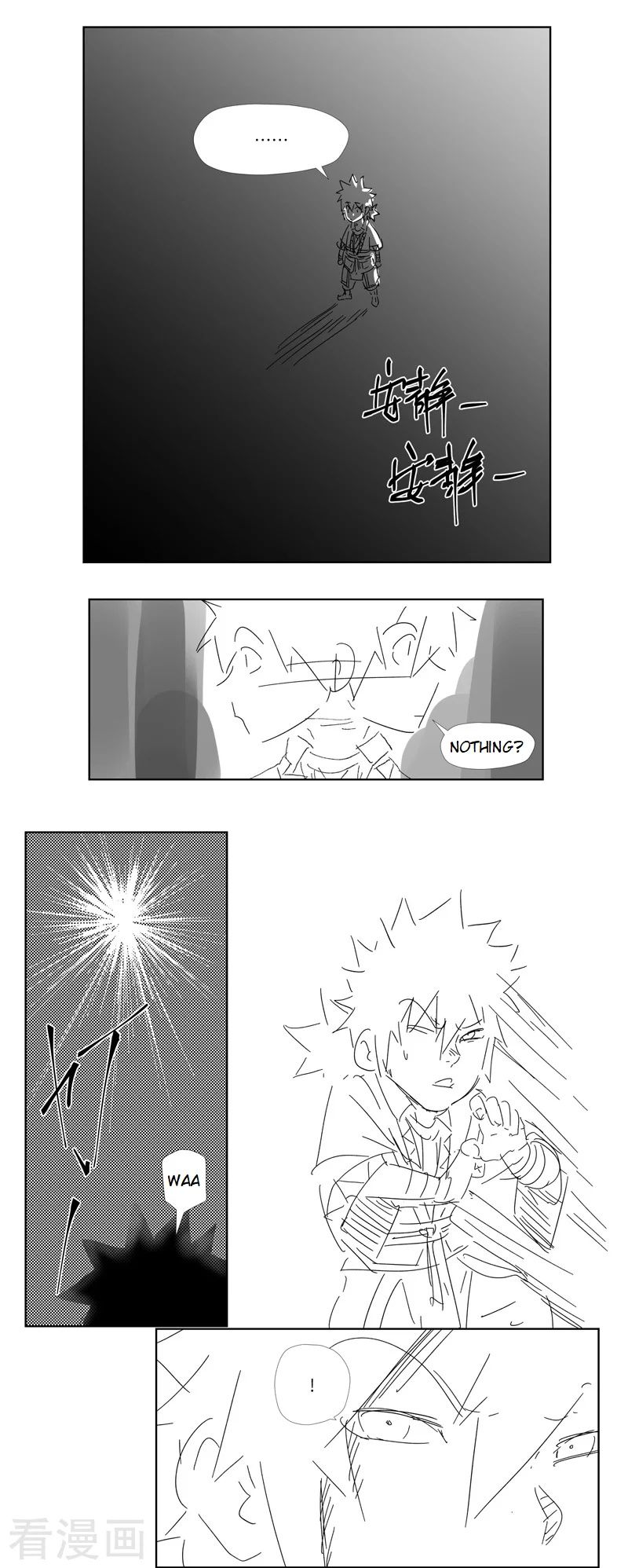Tales of Demons and Gods Chapter 488 page 2