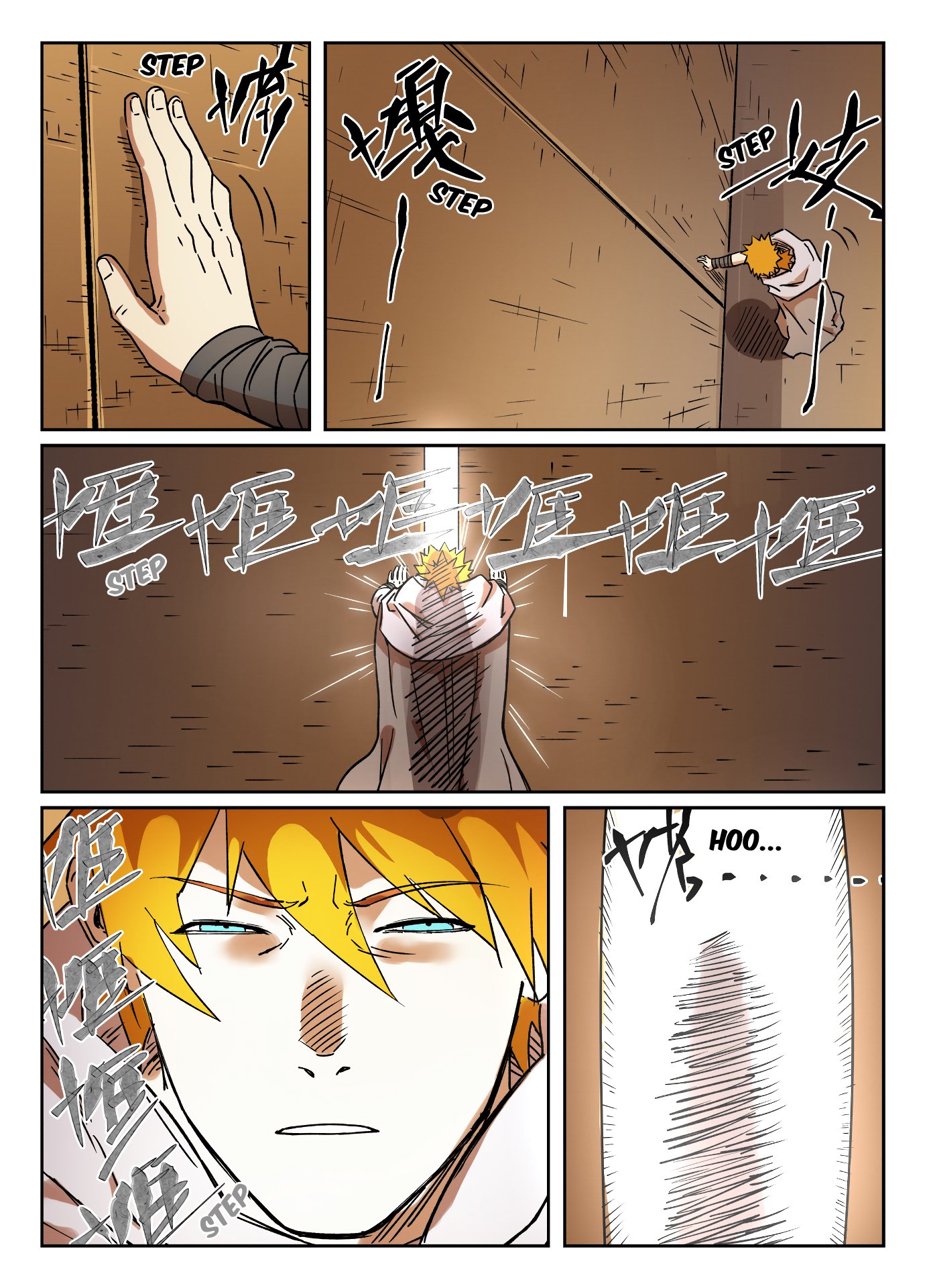 Tales of Demons and Gods Chapter 494 page 5