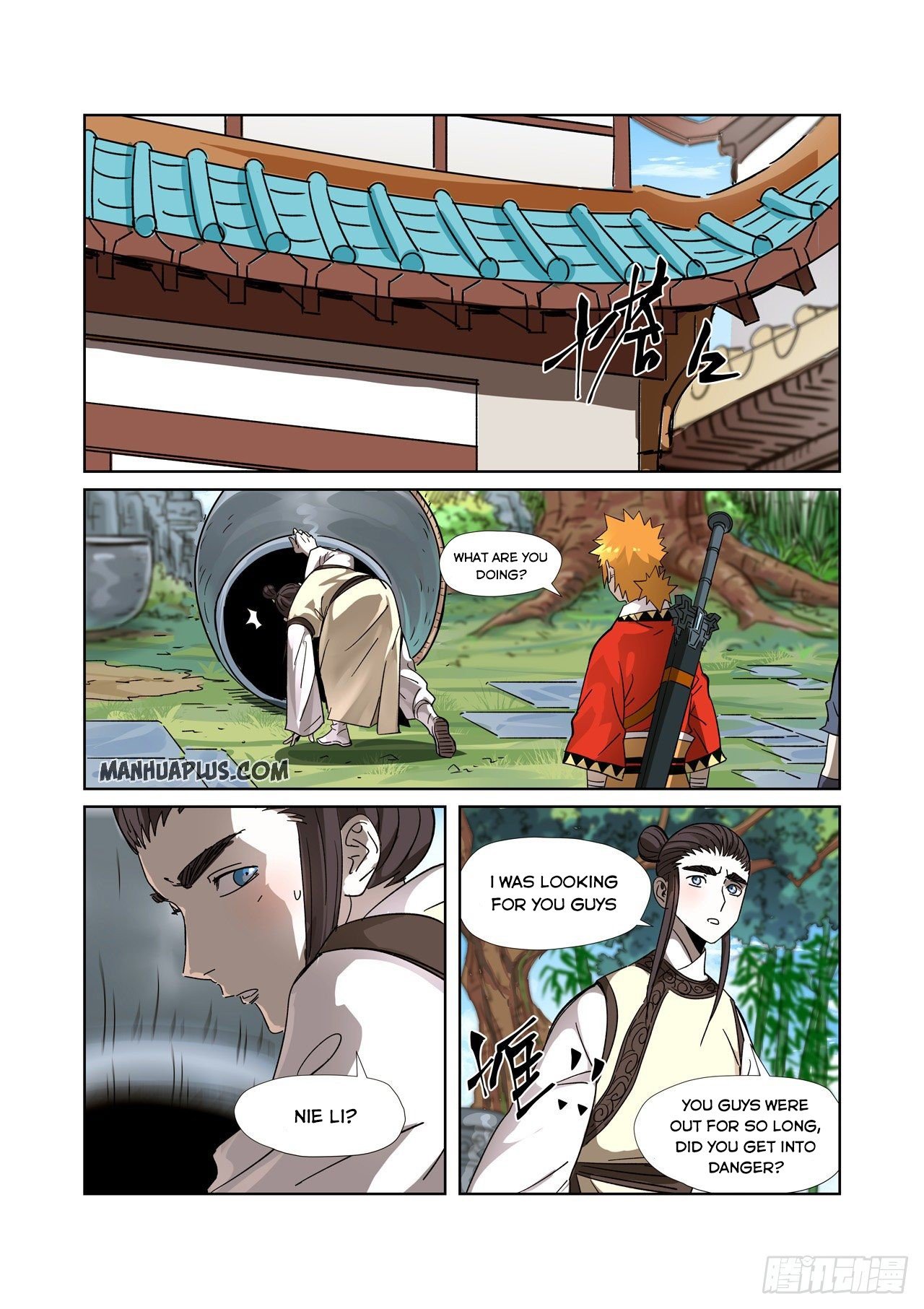 Tales of Demons and Gods Chapter 532 page 6