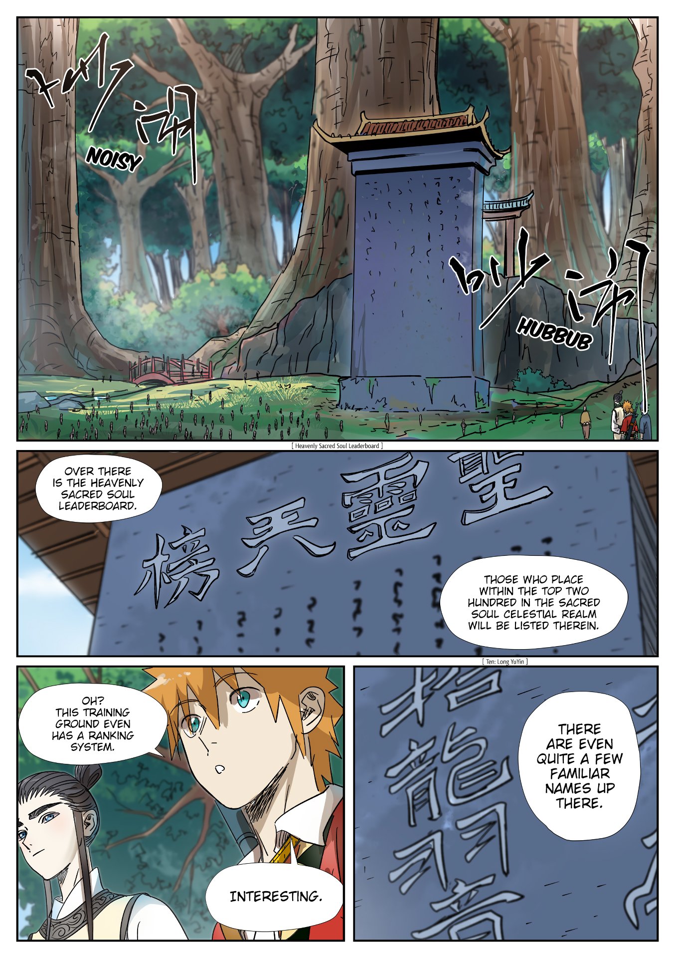 Tales of Demons and Gods Chapter 535 page 5
