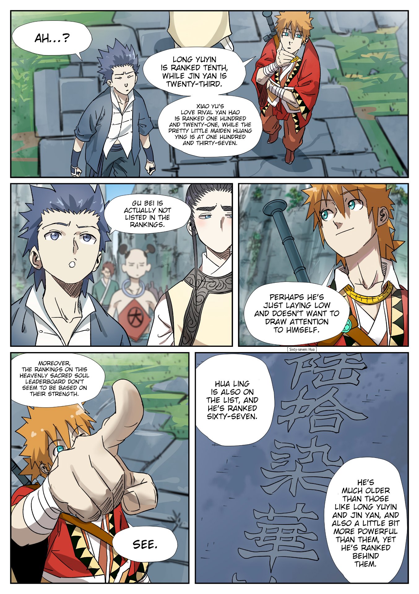 Tales of Demons and Gods Chapter 535 page 6