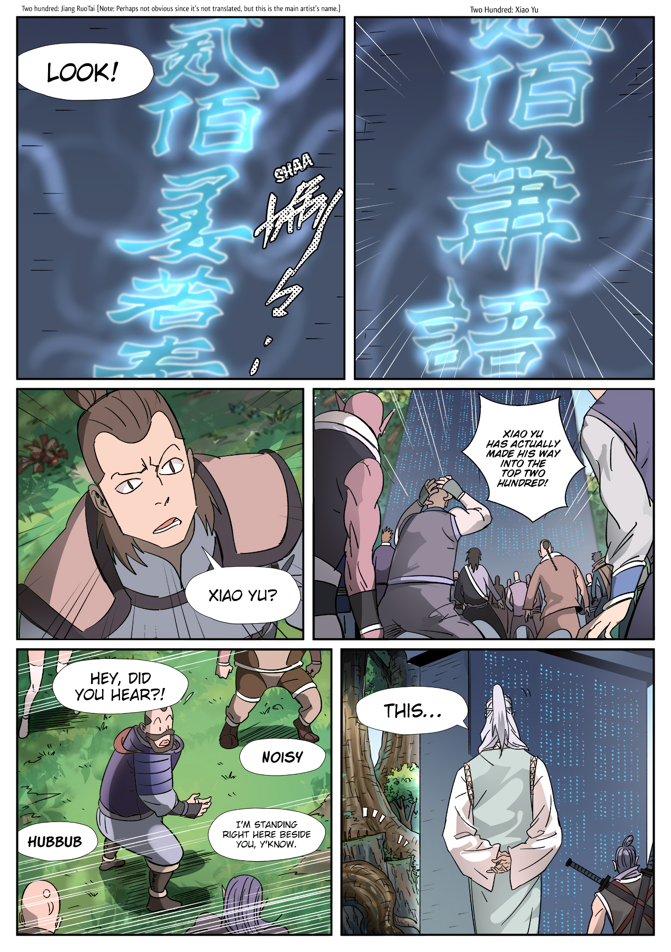 Tales of Demons and Gods Chapter 537 page 4