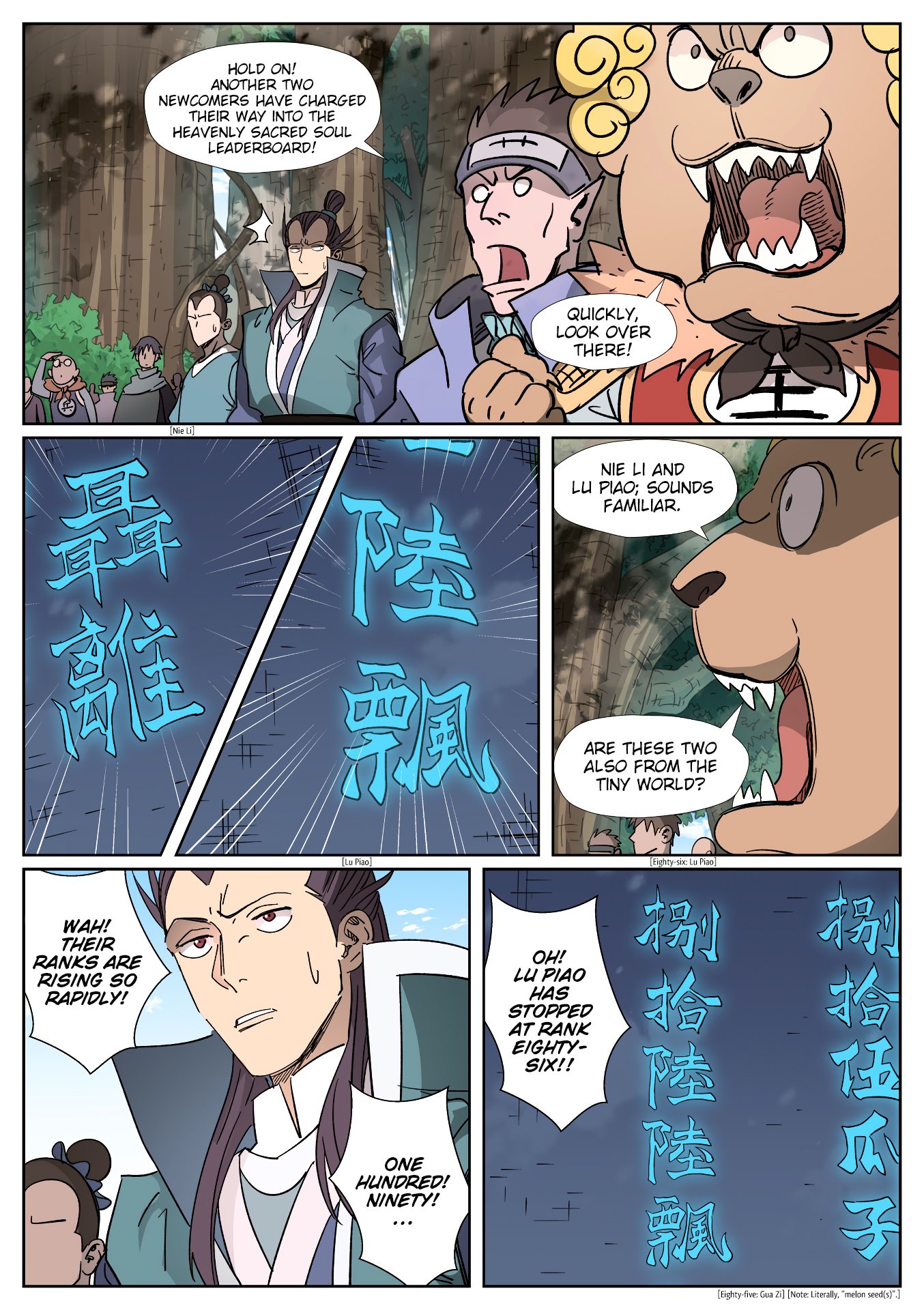 Tales of Demons and Gods Chapter 540 page 4