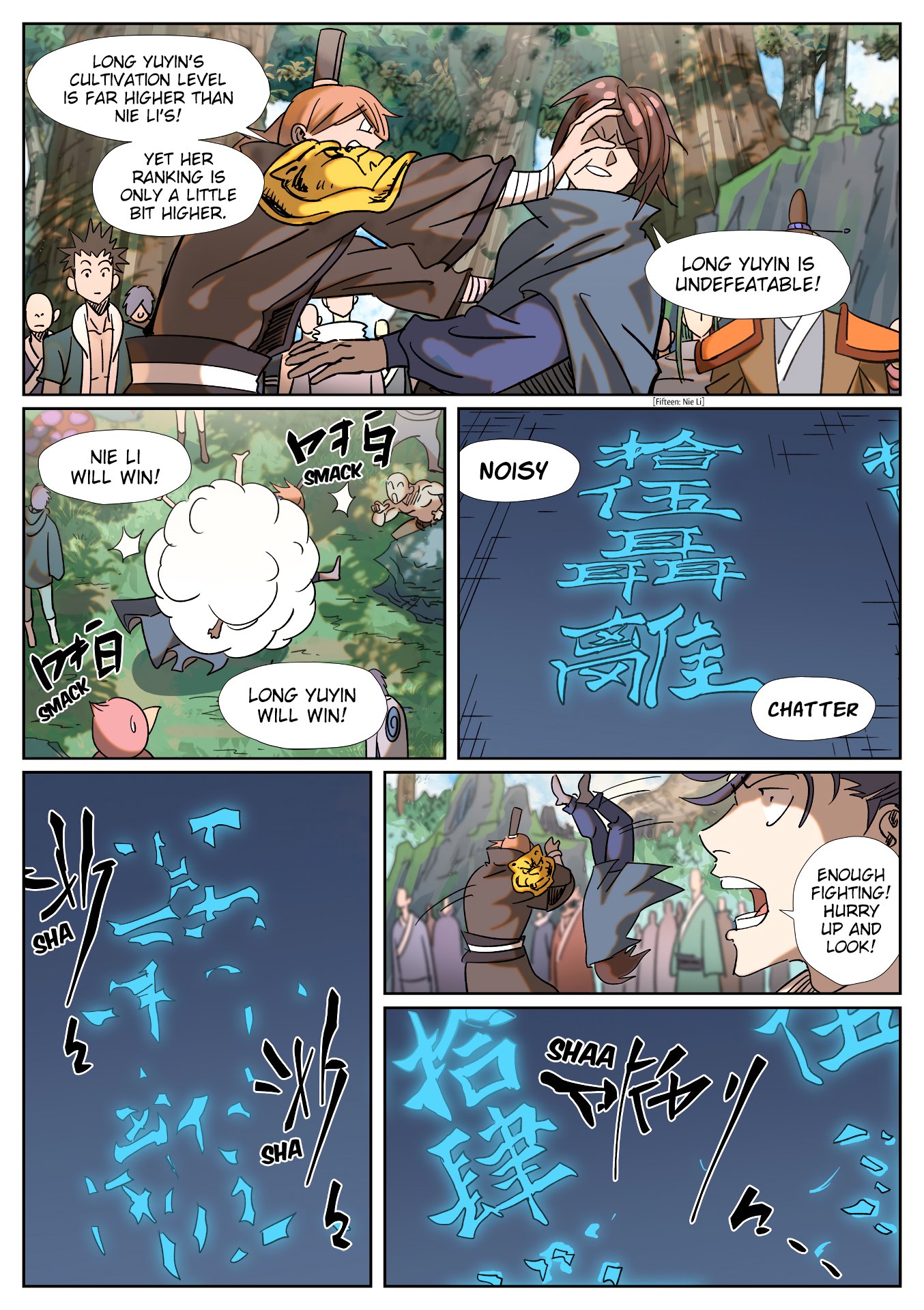 Tales of Demons and Gods Chapter 314.5 page 6