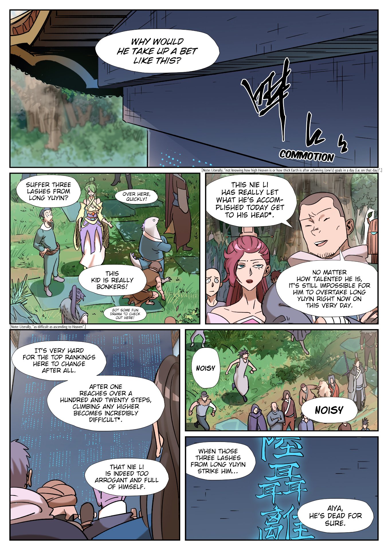 Tales of Demons and Gods Chapter 543 page 4