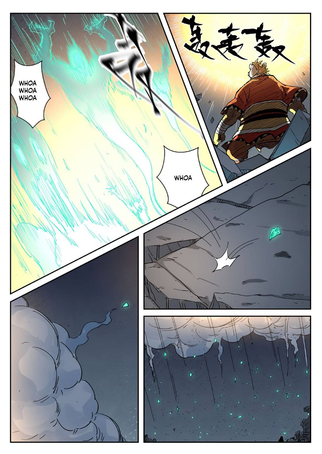 Tales of Demons and Gods Chapter 566 page 2
