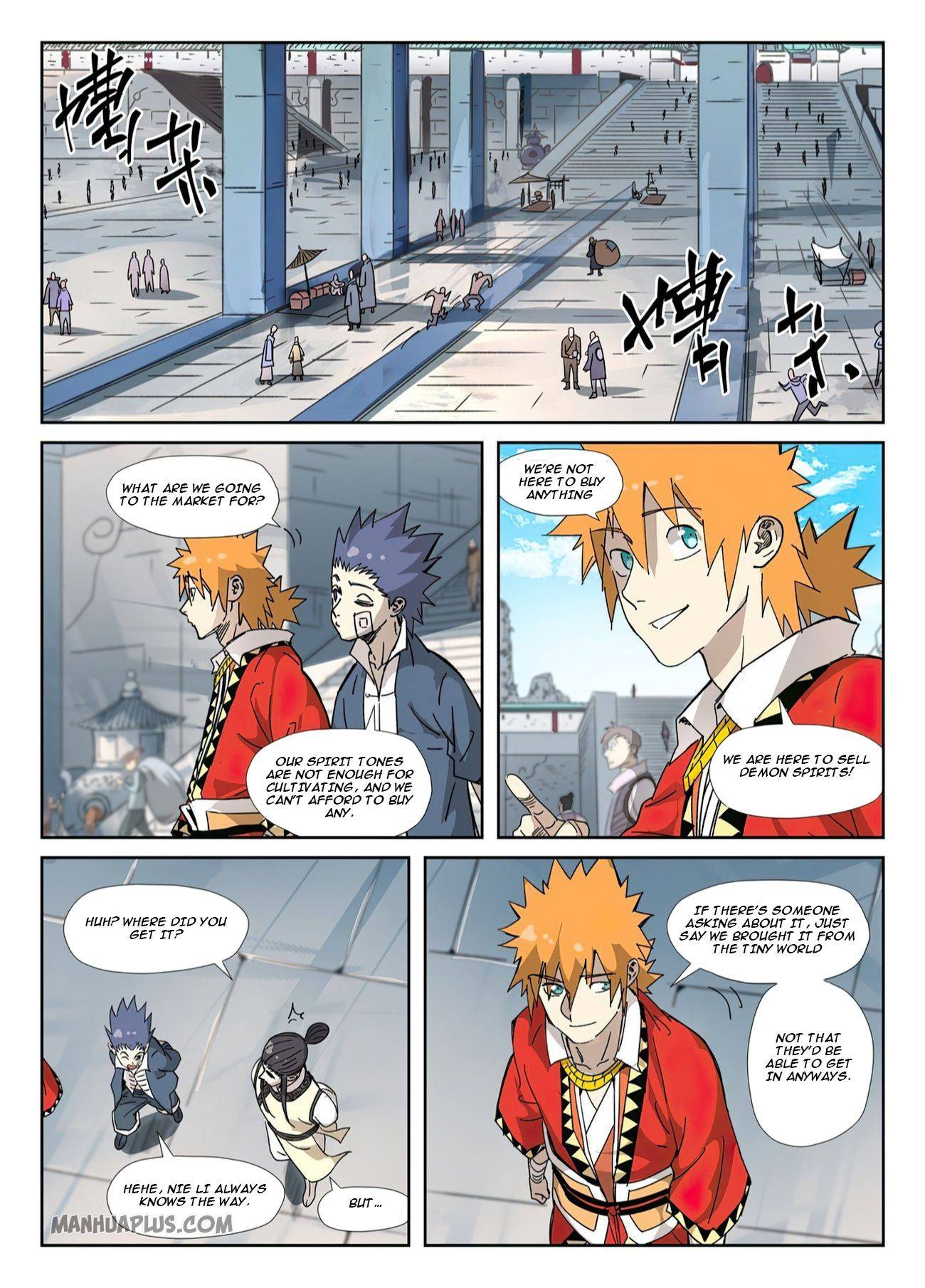 Tales of Demons and Gods Chapter 571 page 2