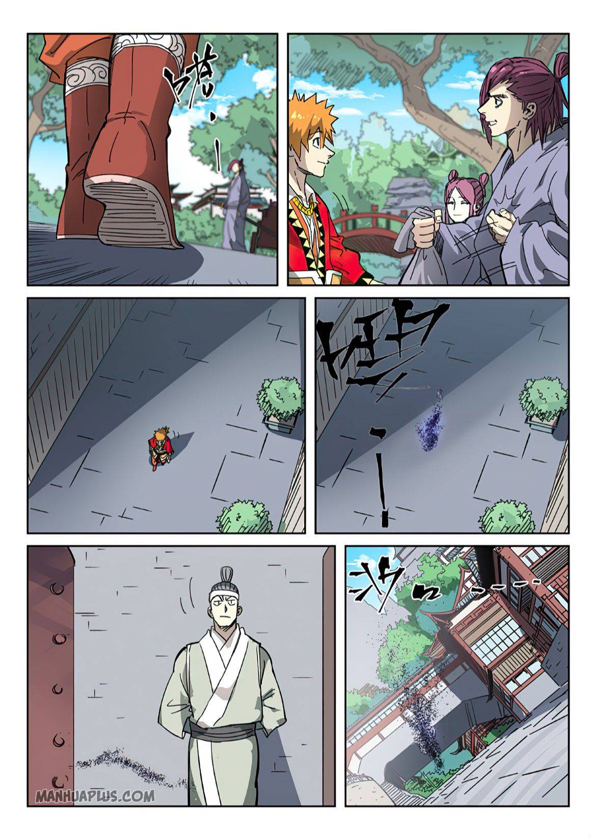 Tales of Demons and Gods Chapter 574 page 4