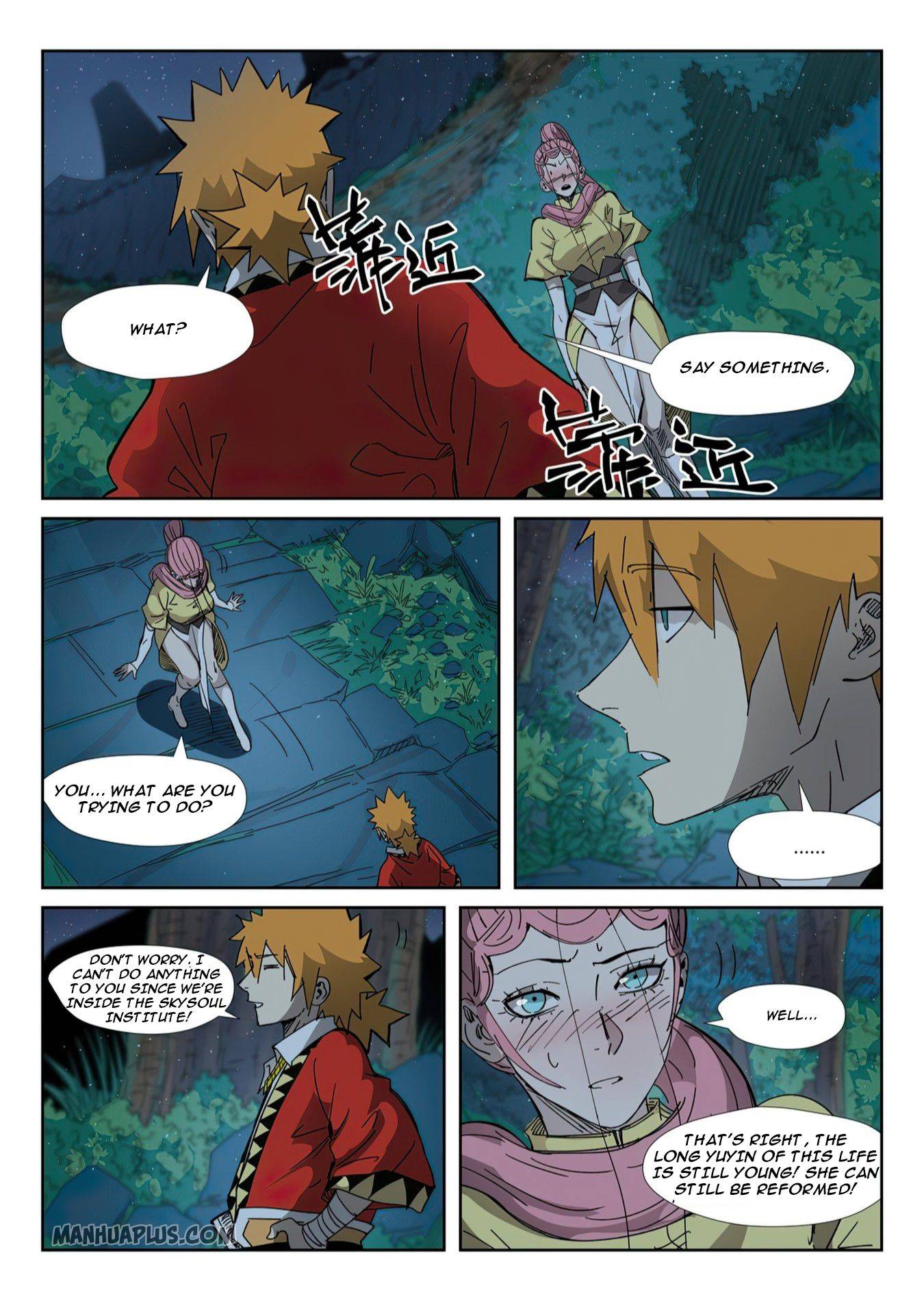 Tales of Demons and Gods Chapter 576 page 5