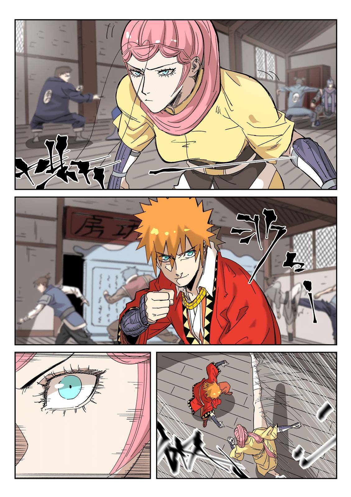 Tales of Demons and Gods Chapter 578 page 2