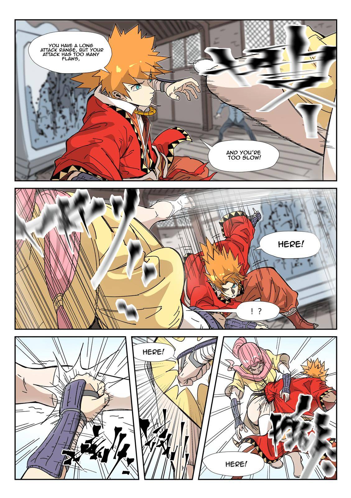 Tales of Demons and Gods Chapter 578 page 3
