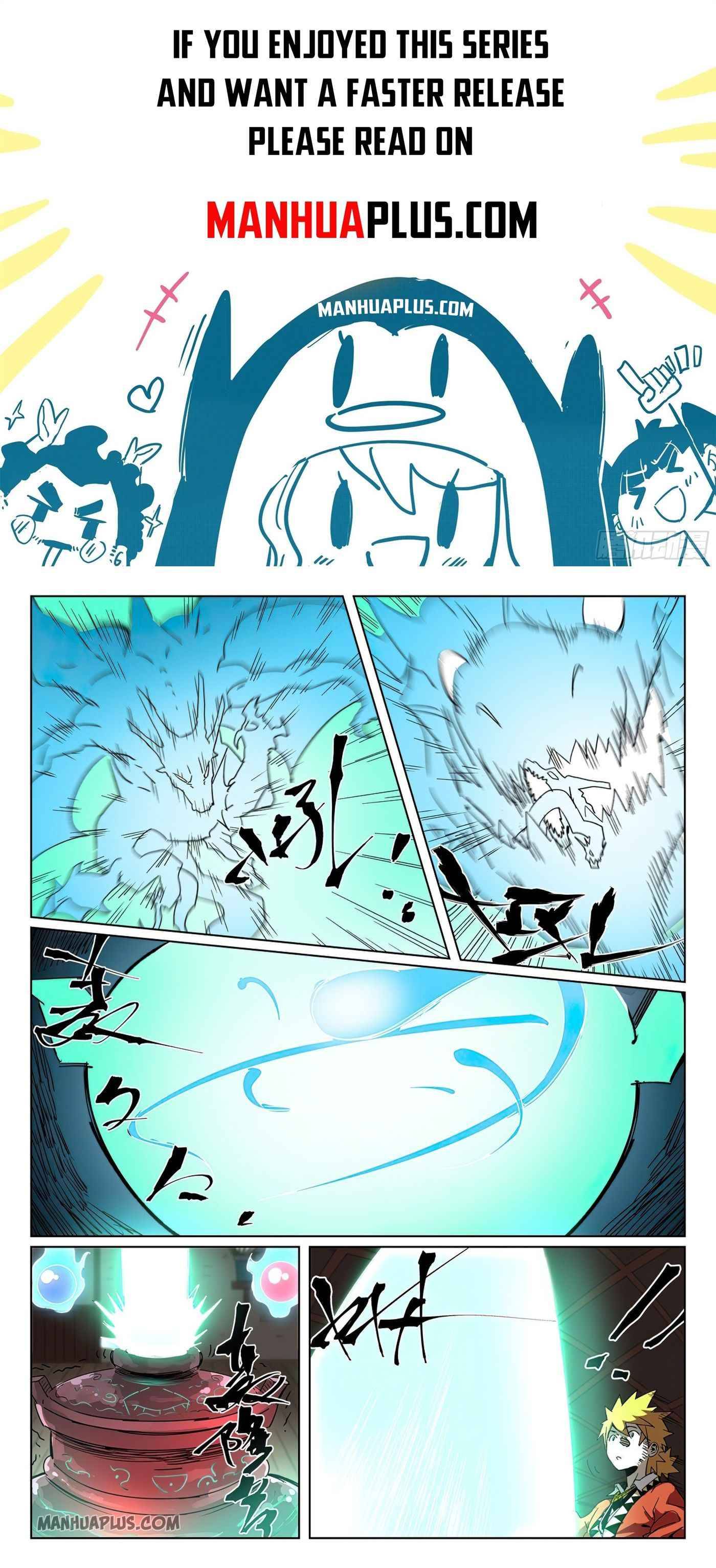 Tales of Demons and Gods Chapter 580 page 2