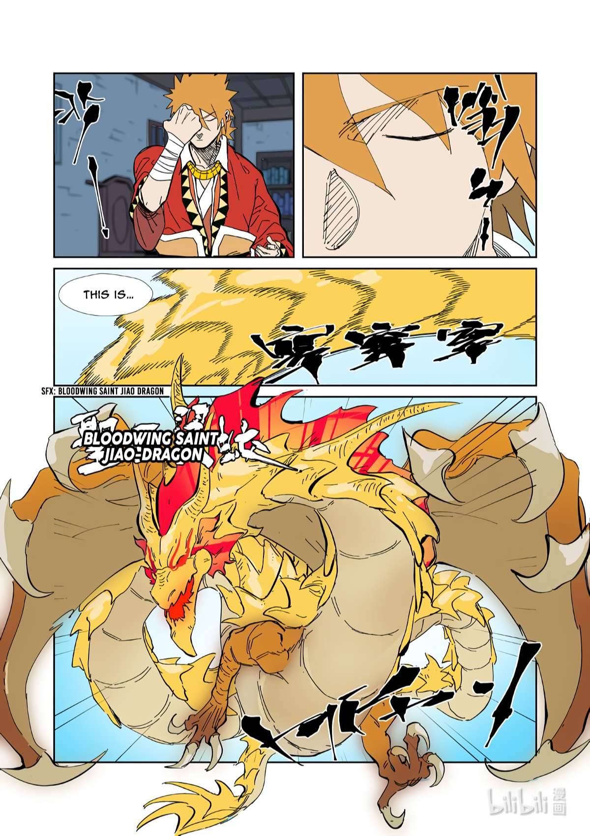 Tales of Demons and Gods Chapter 583 page 2