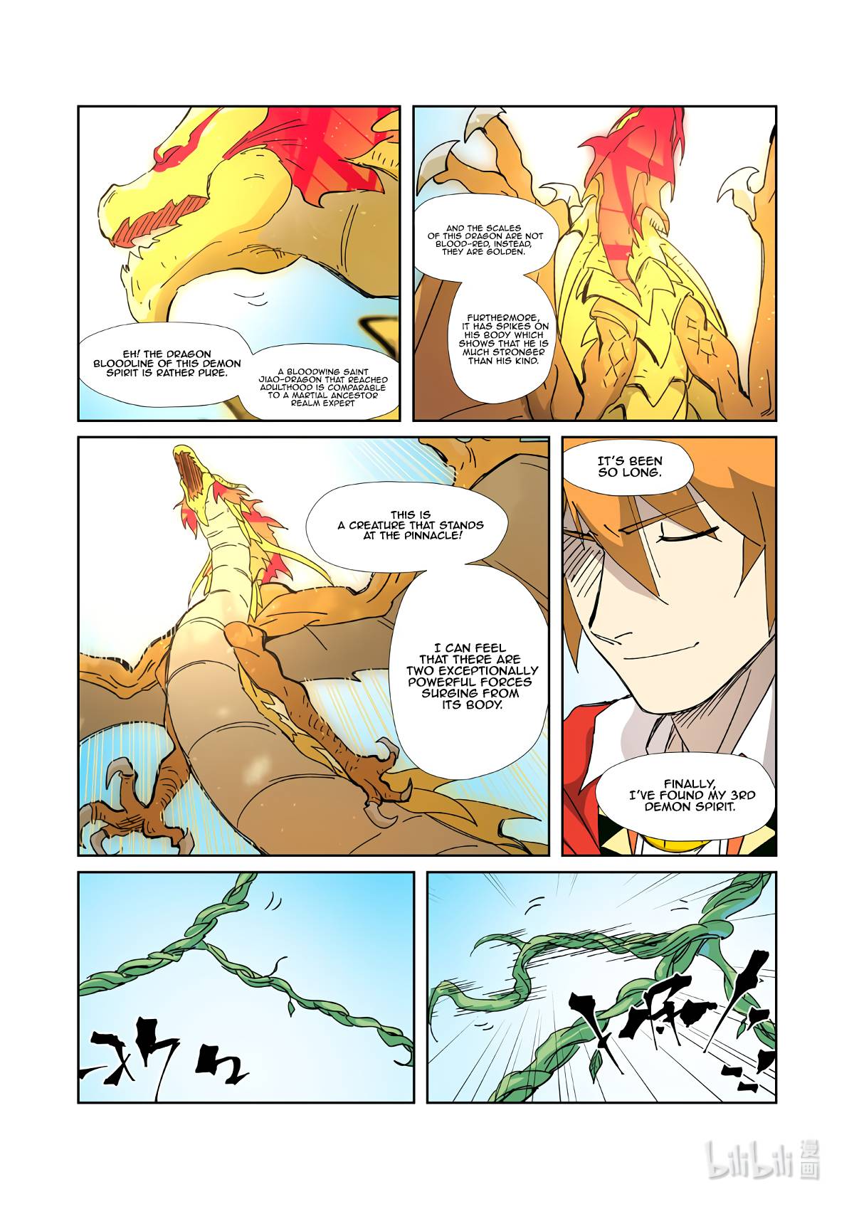 Tales of Demons and Gods Chapter 583 page 3