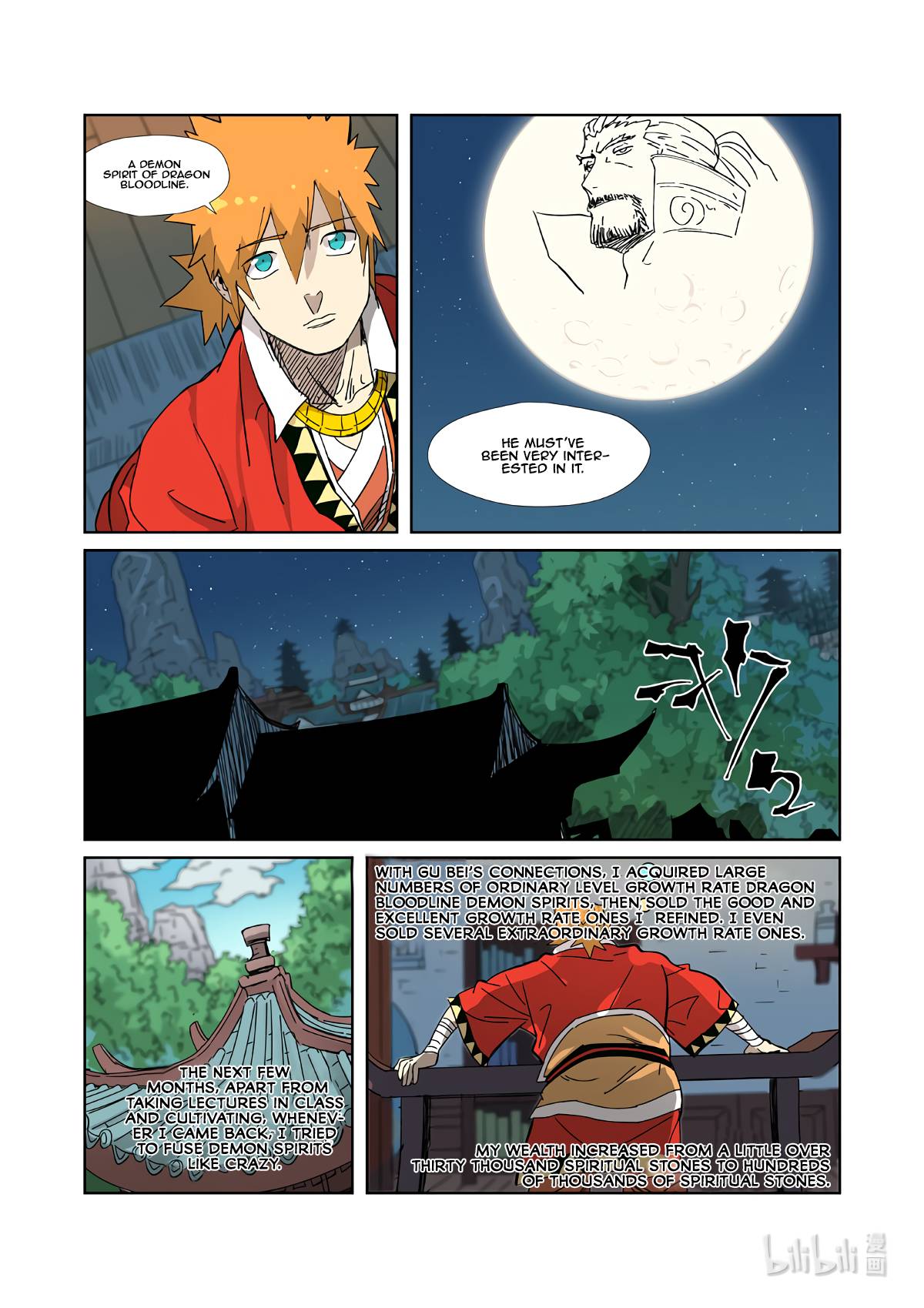 Tales of Demons and Gods Chapter 583 page 6