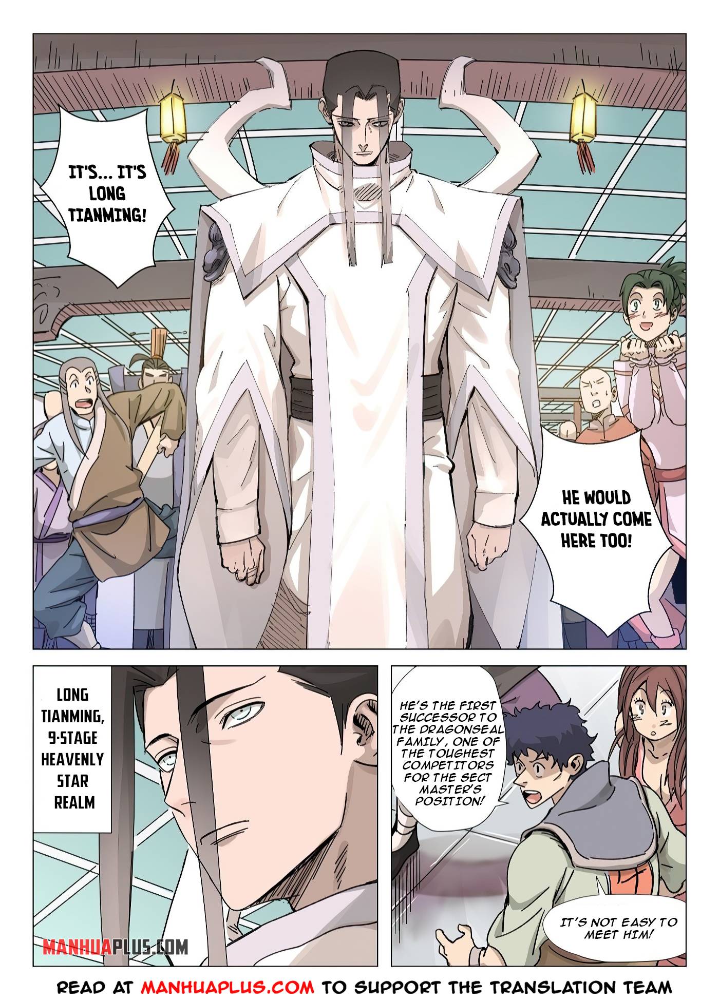 Tales of Demons and Gods Chapter 587 page 3