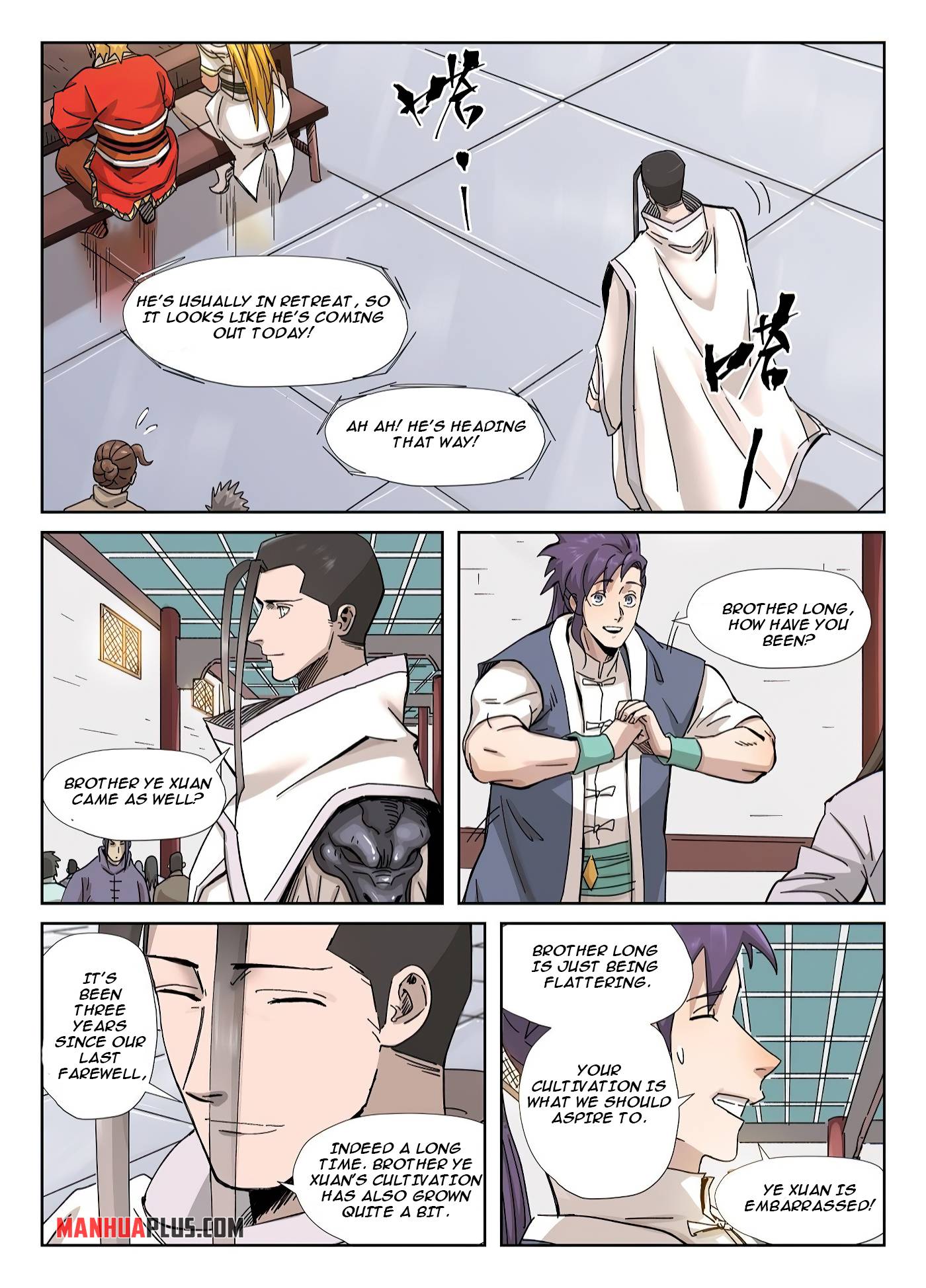 Tales of Demons and Gods Chapter 587 page 4