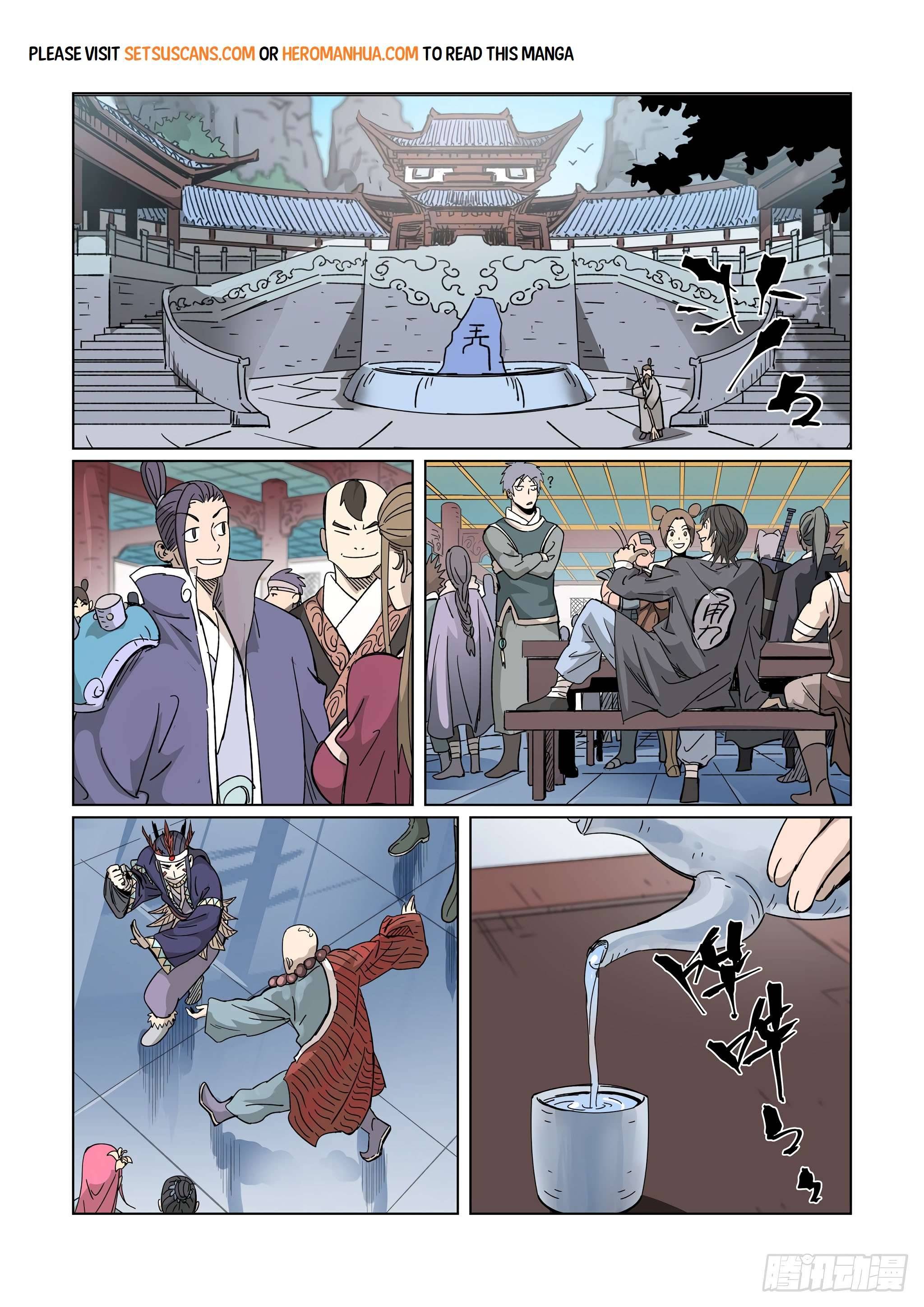 Tales of Demons and Gods Chapter 586 page 3