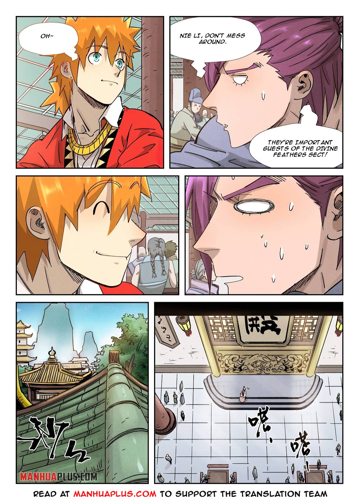 Tales of Demons and Gods Chapter 588 page 5