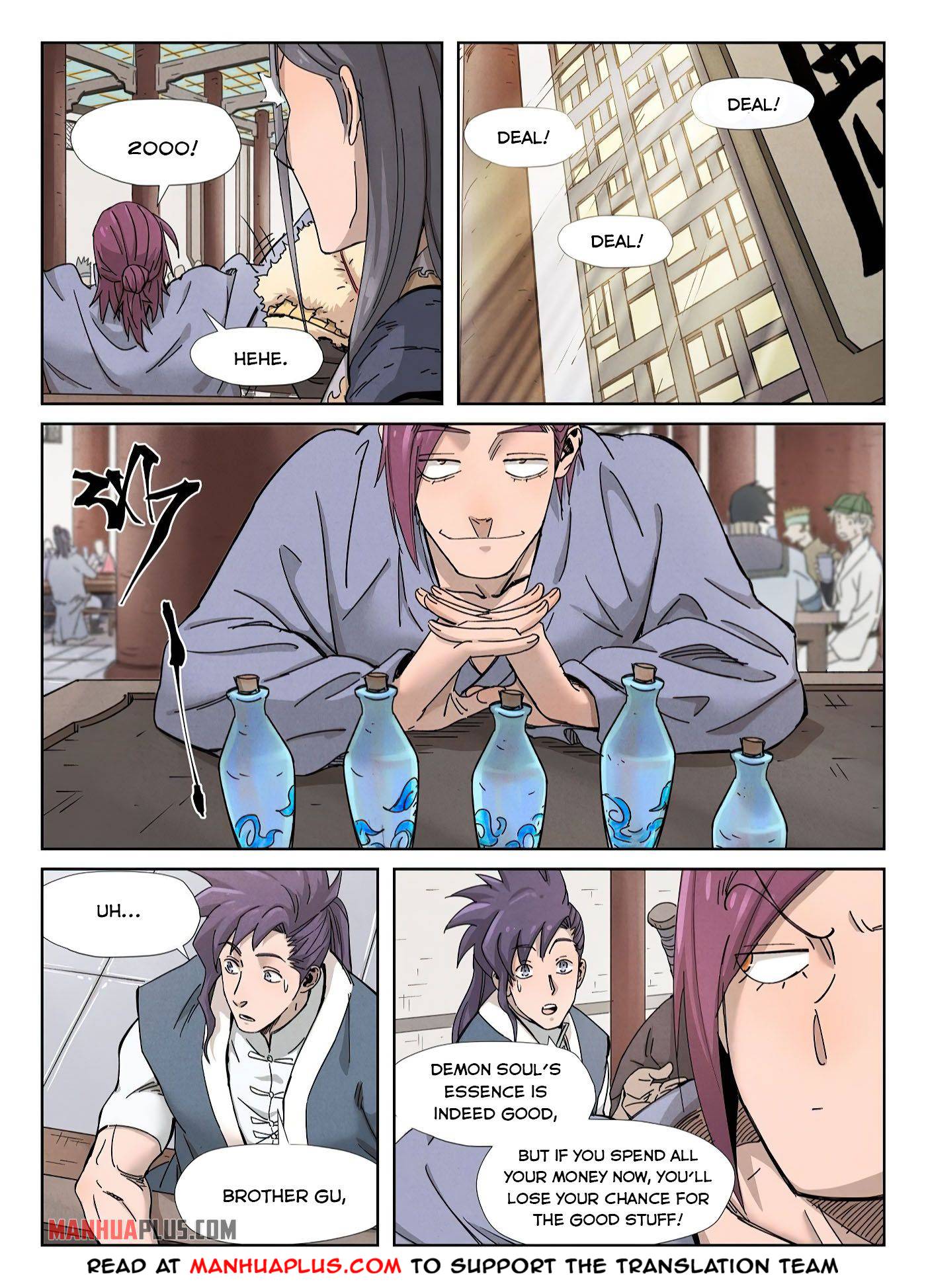 Tales of Demons and Gods Chapter 589 page 6