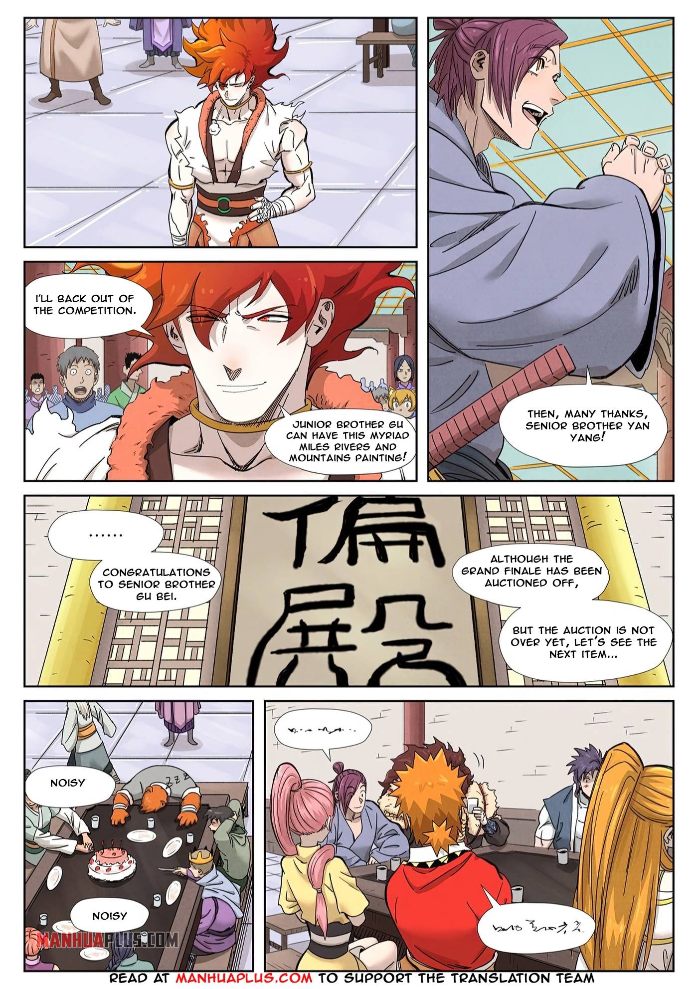 Tales of Demons and Gods Chapter 594 page 5