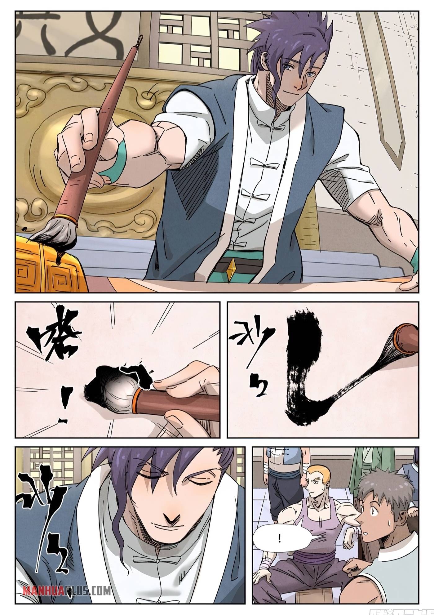 Tales of Demons and Gods Chapter 595 page 6