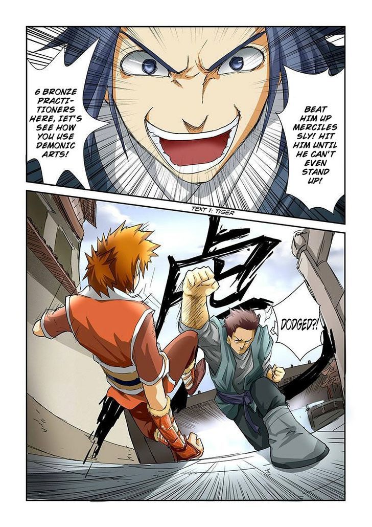 Tales of Demons and Gods Chapter 34 page 2