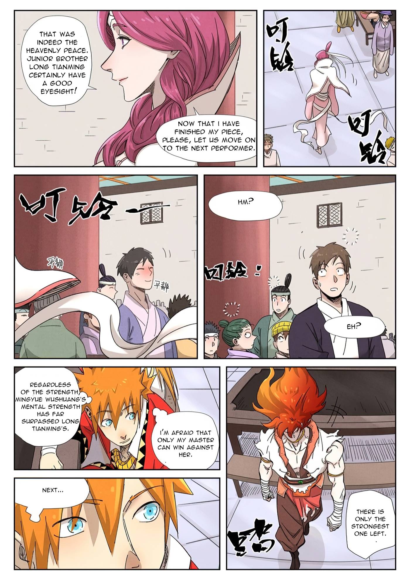 Tales of Demons and Gods Chapter 340.8 page 4