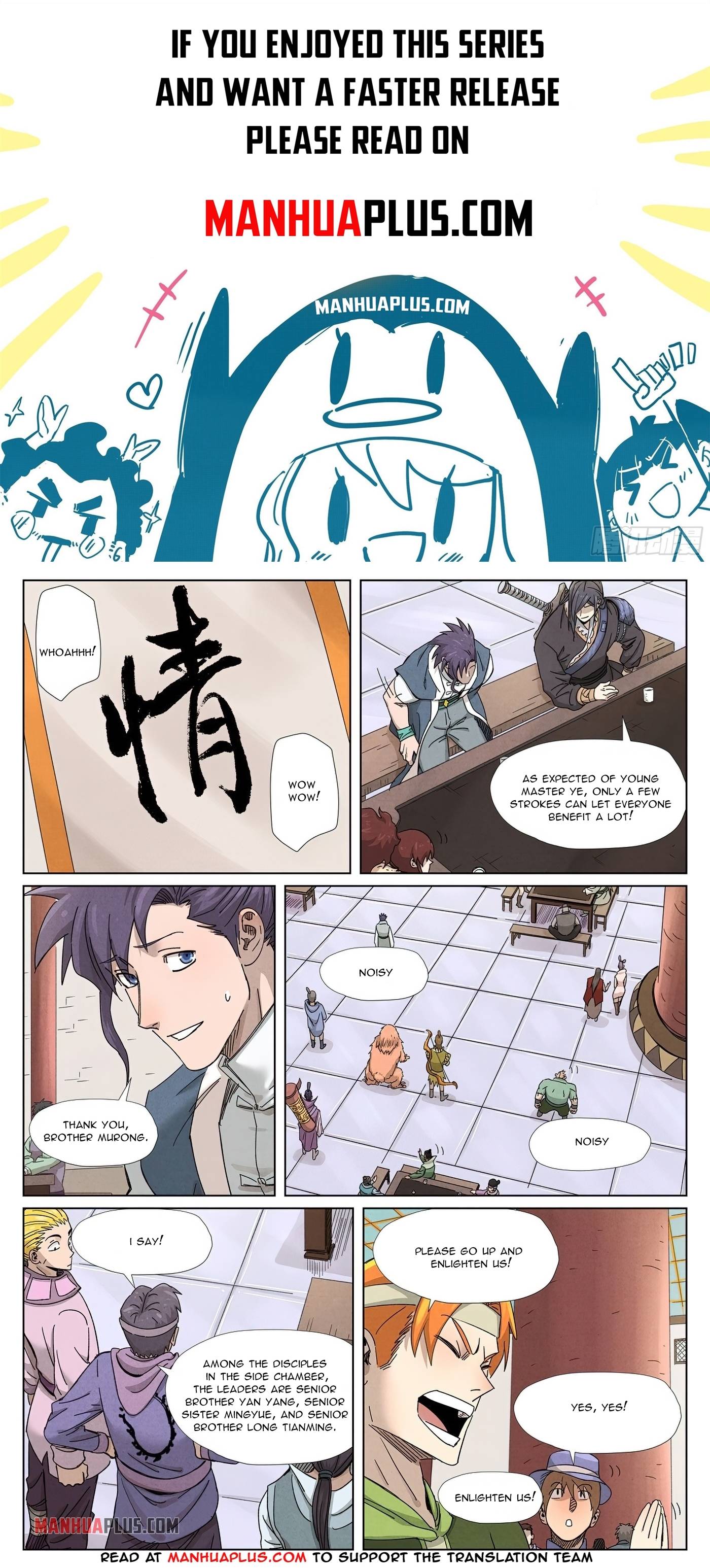 Tales of Demons and Gods Chapter 596 page 2
