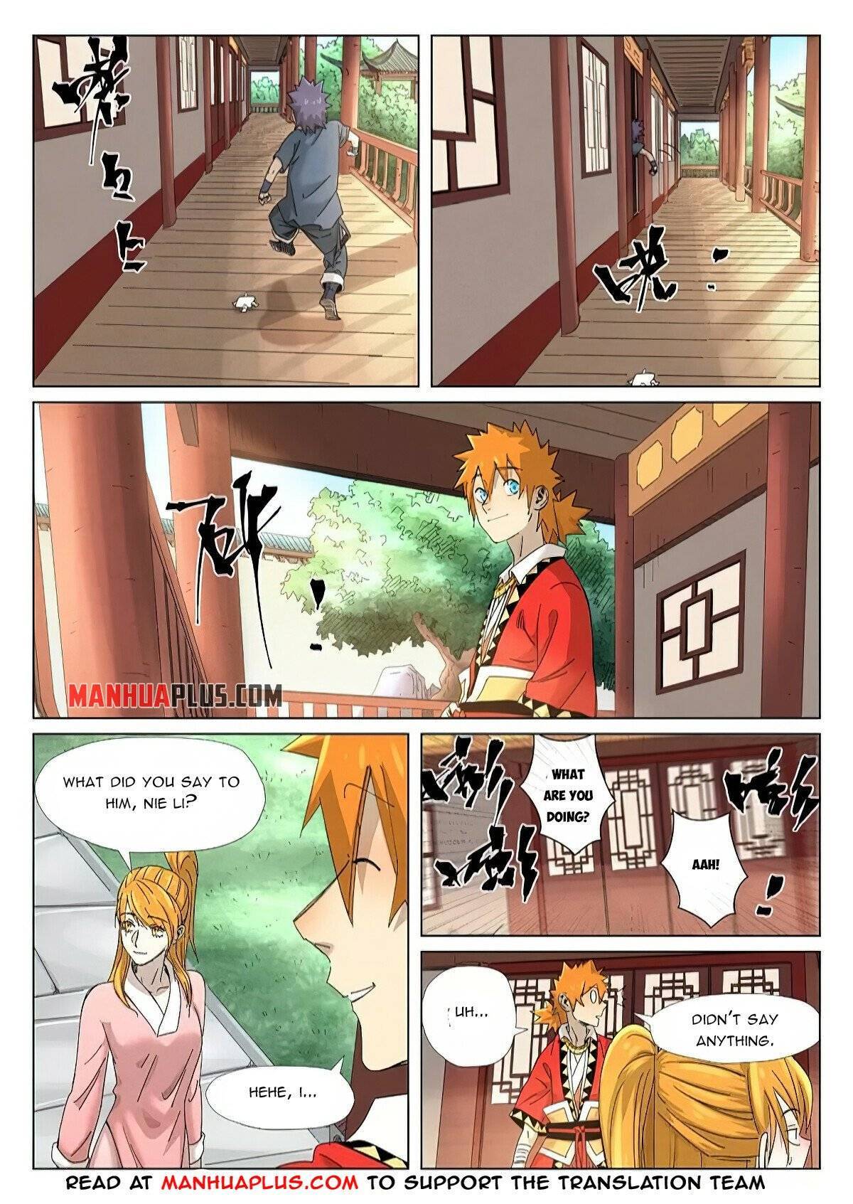 Tales of Demons and Gods Chapter 605 page 4