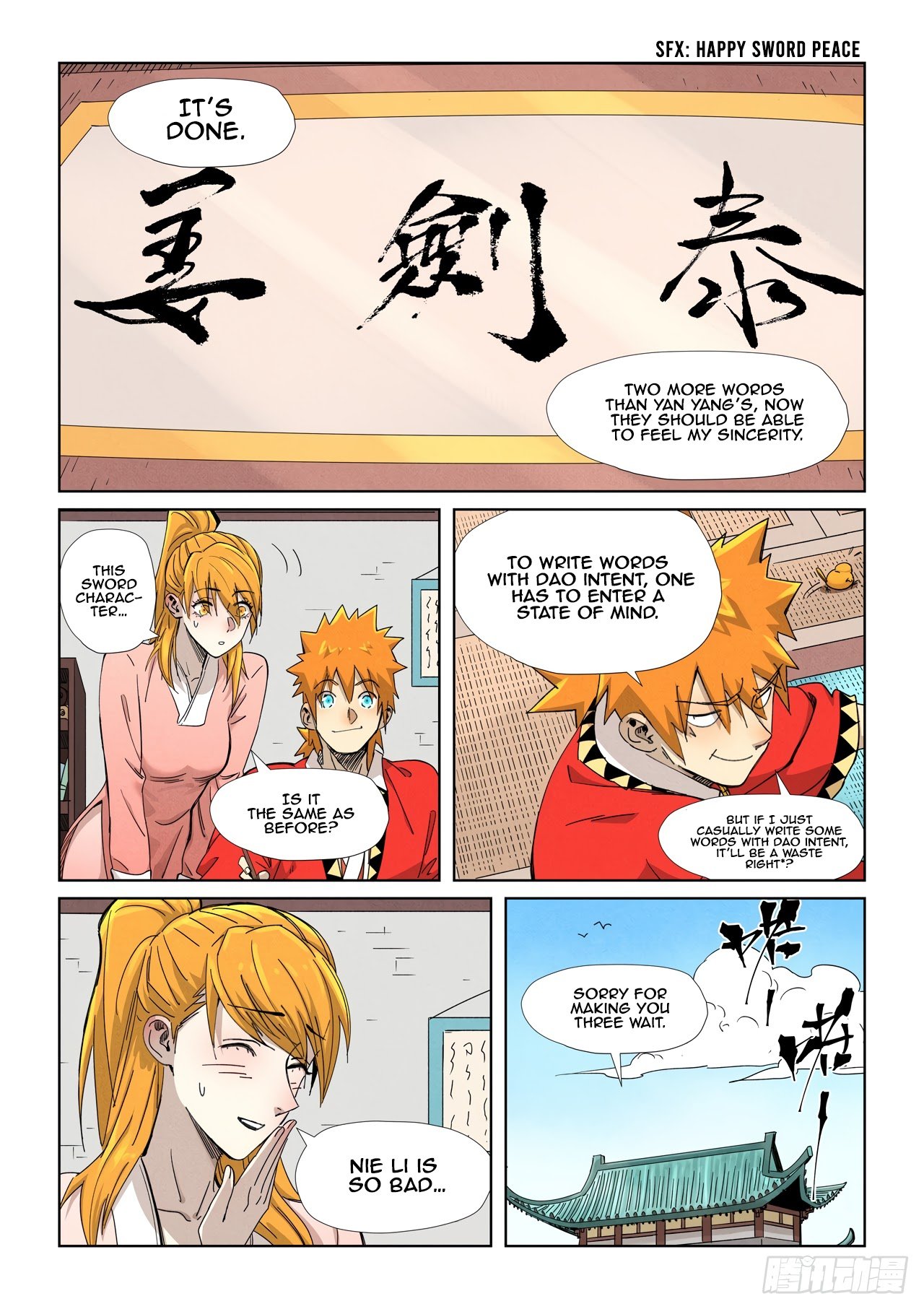 Tales of Demons and Gods Chapter 345.1 page 2
