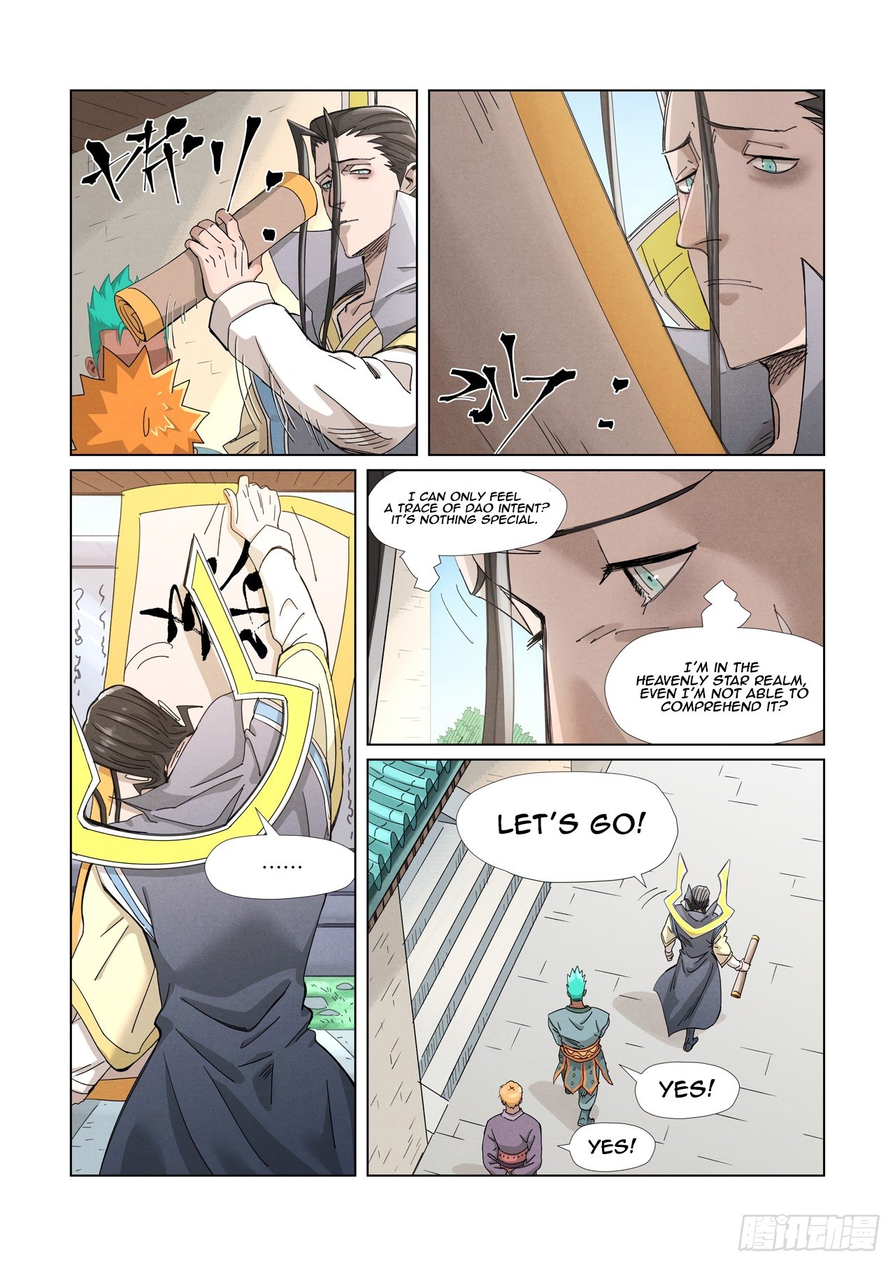 Tales of Demons and Gods Chapter 345.1 page 3