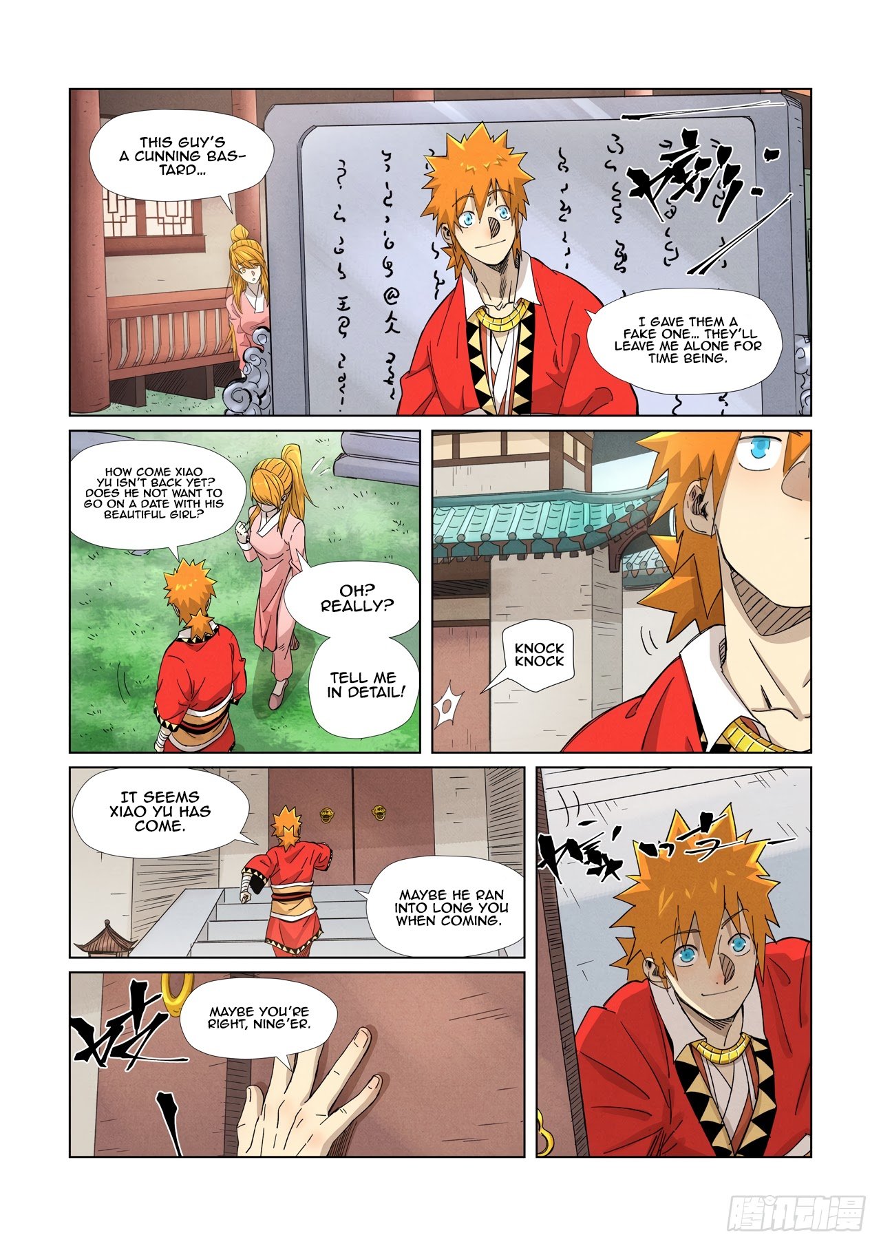 Tales of Demons and Gods Chapter 345.1 page 4