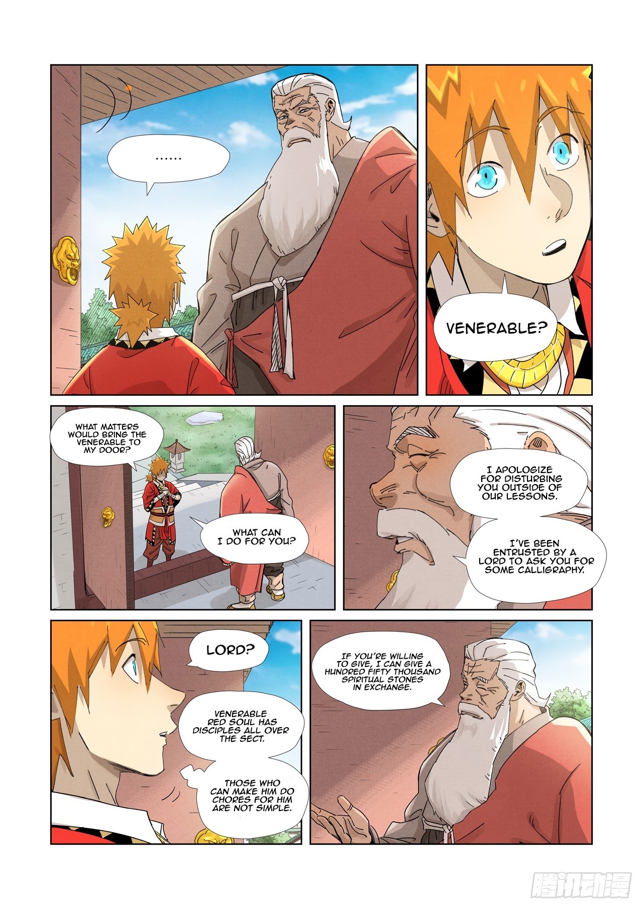 Tales of Demons and Gods Chapter 345.1 page 5