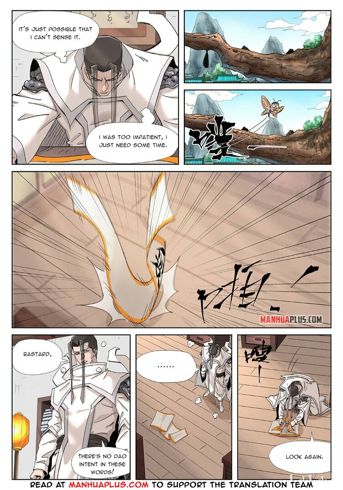 Tales of Demons and Gods Chapter 345.6 page 5