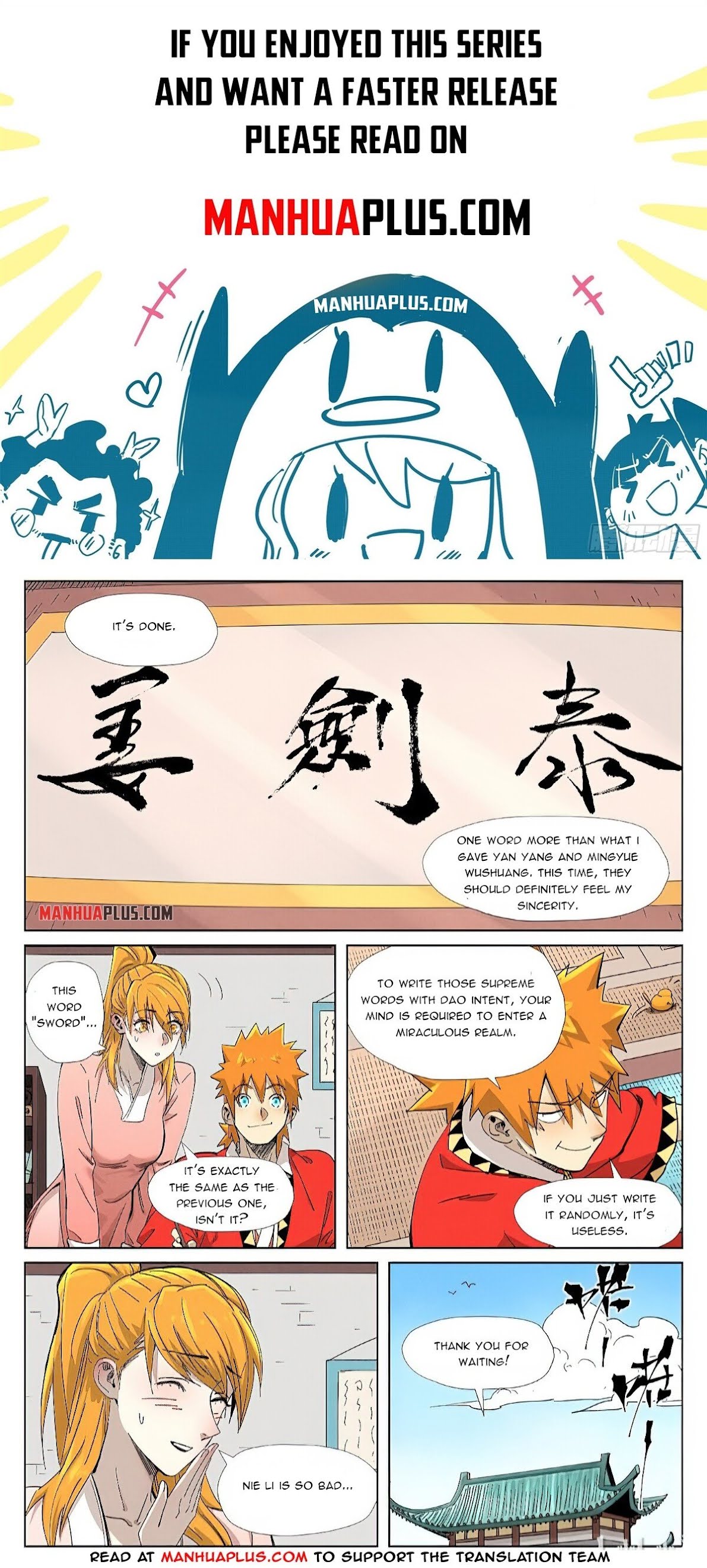 Tales of Demons and Gods Chapter 606 page 2