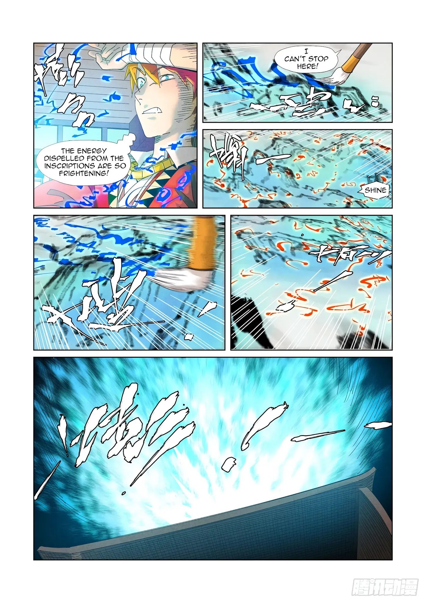 Tales of Demons and Gods Chapter 610 page 3