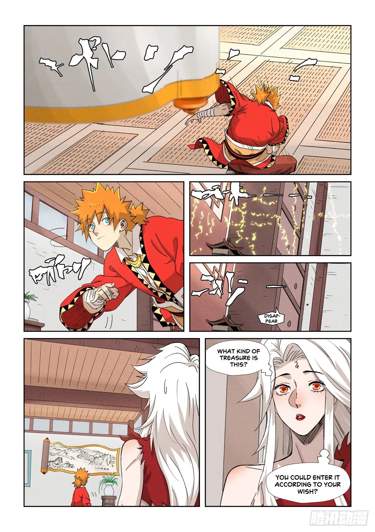 Tales of Demons and Gods Chapter 611 page 5