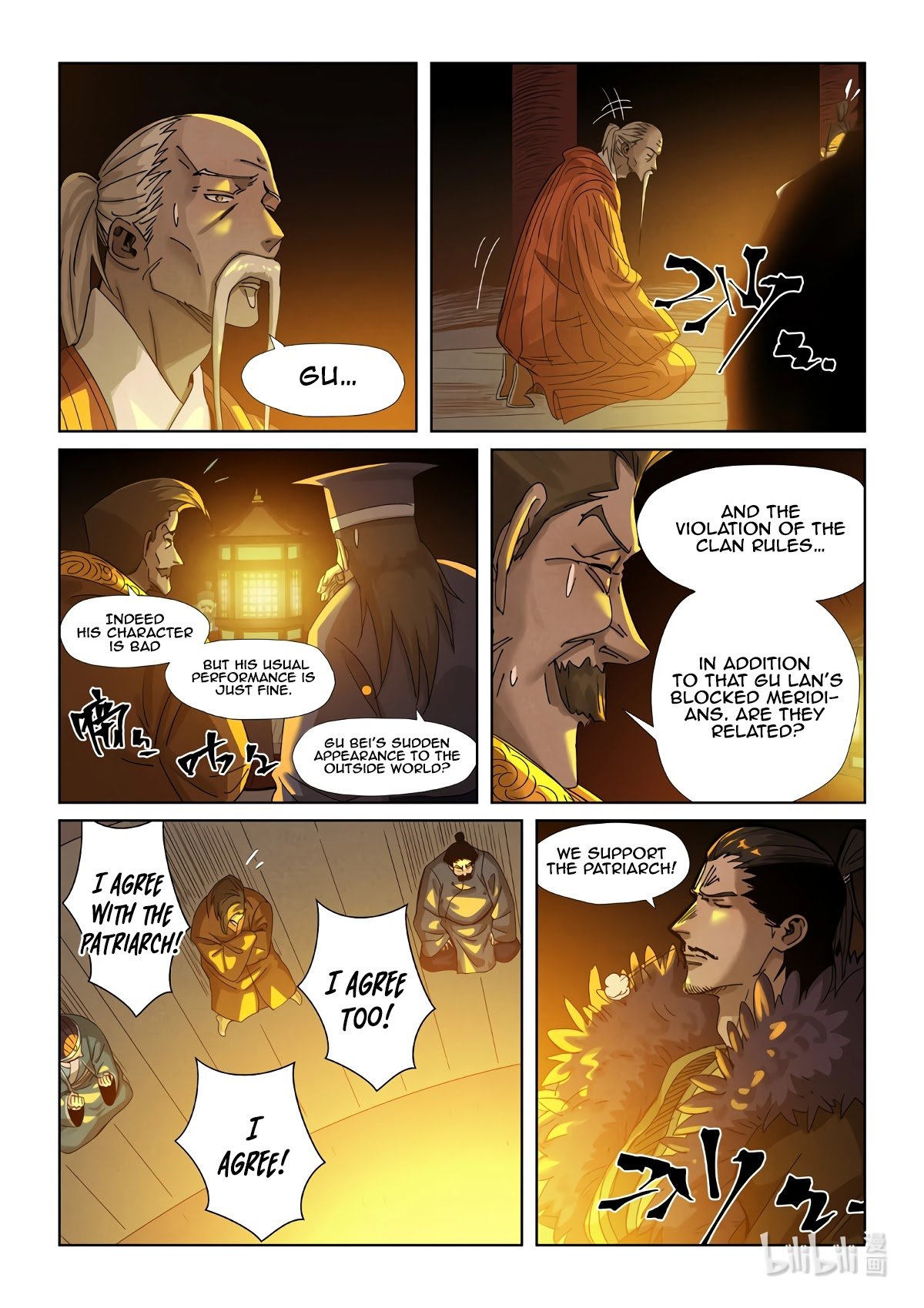 Tales of Demons and Gods Chapter 619 page 5