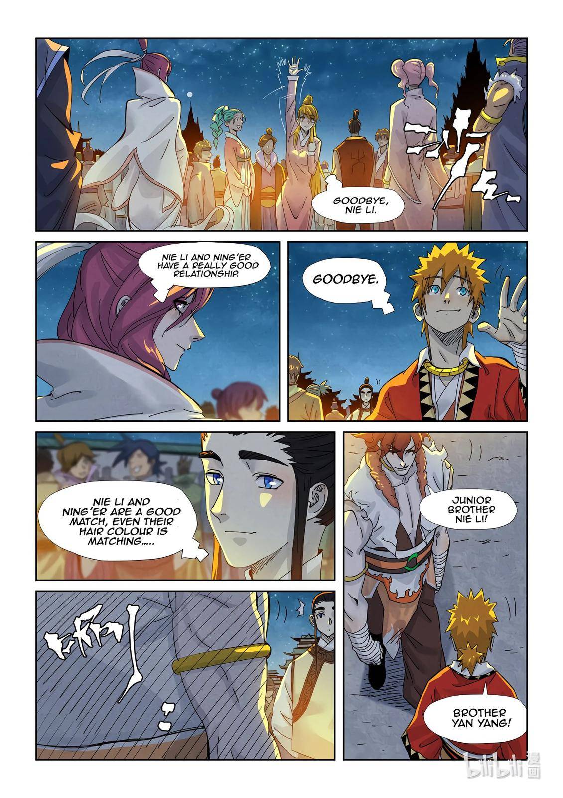 Tales of Demons and Gods Chapter 620 page 2