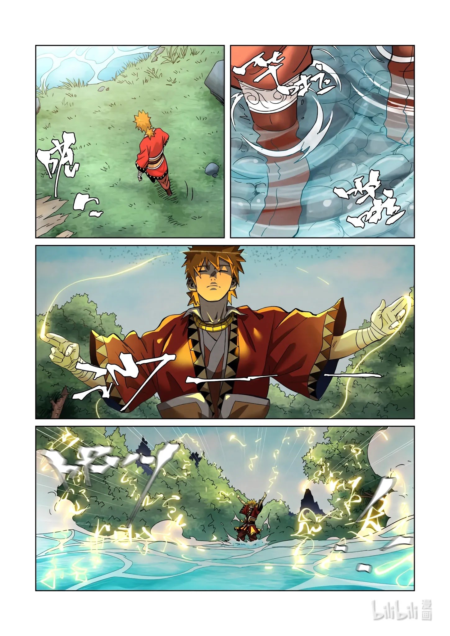 Tales of Demons and Gods Chapter 622 page 6