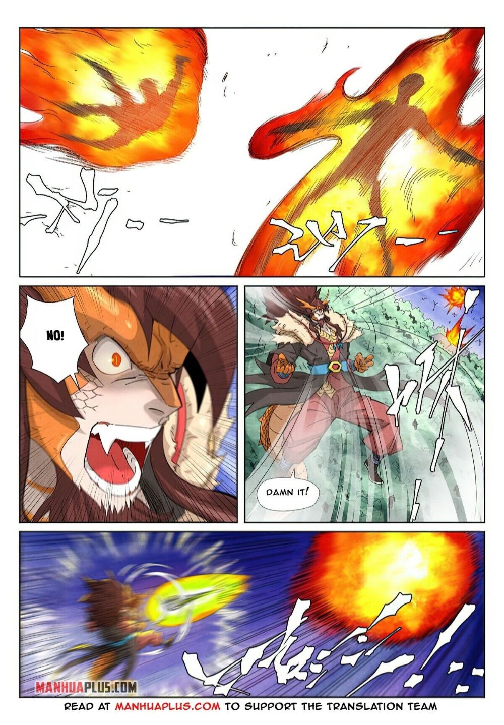 Tales of Demons and Gods Chapter 634 page 2