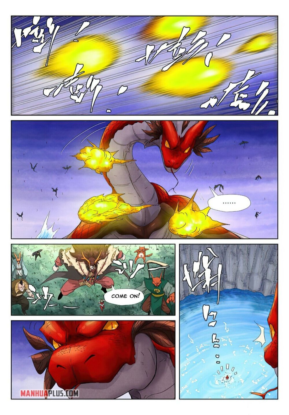 Tales of Demons and Gods Chapter 634 page 3
