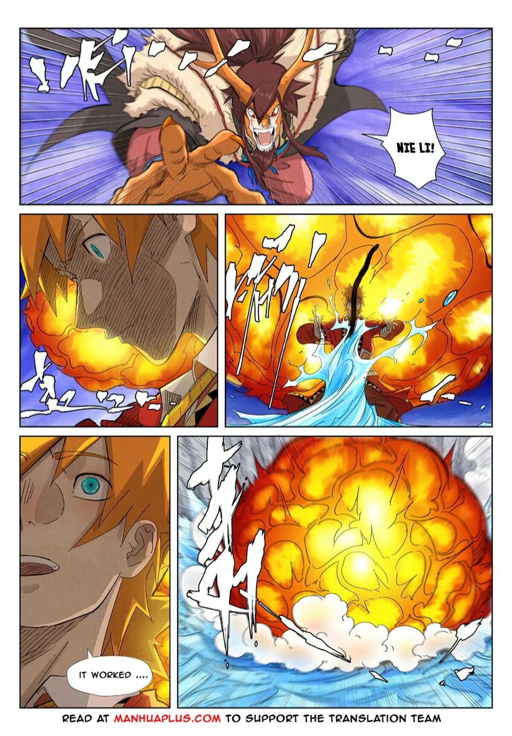 Tales of Demons and Gods Chapter 634 page 5