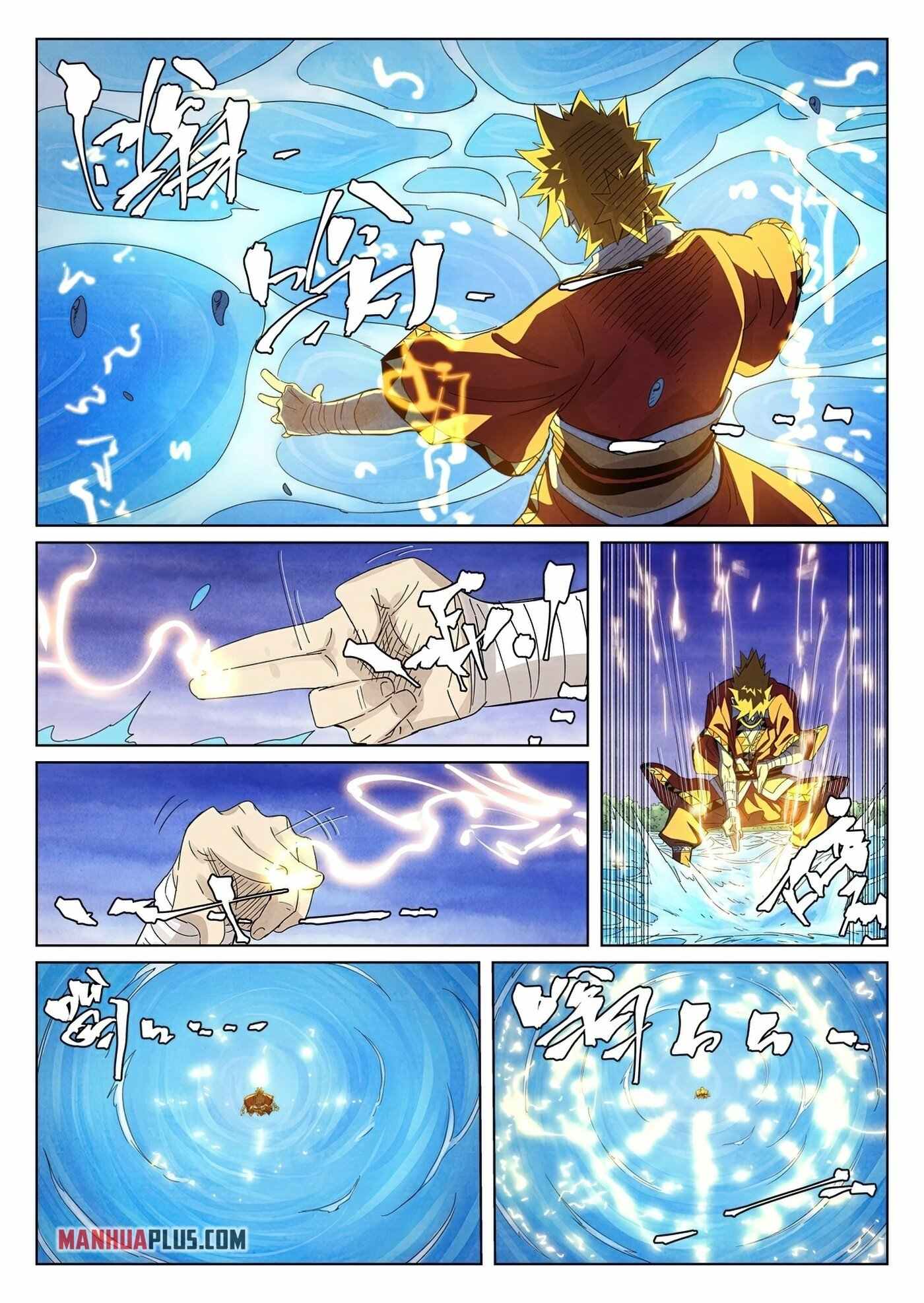 Tales of Demons and Gods Chapter 633 page 5