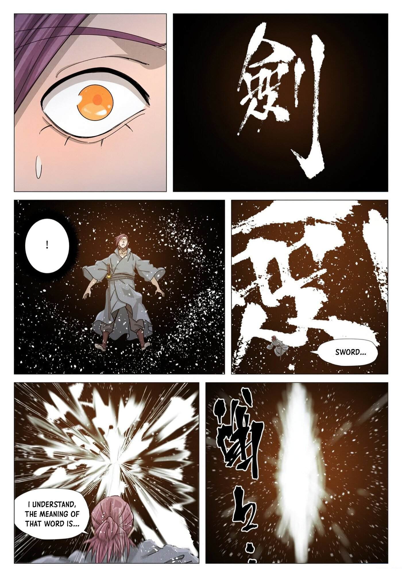 Tales of Demons and Gods Chapter 643 page 6