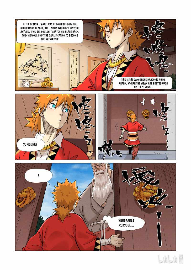 Tales of Demons and Gods Chapter 646 page 3