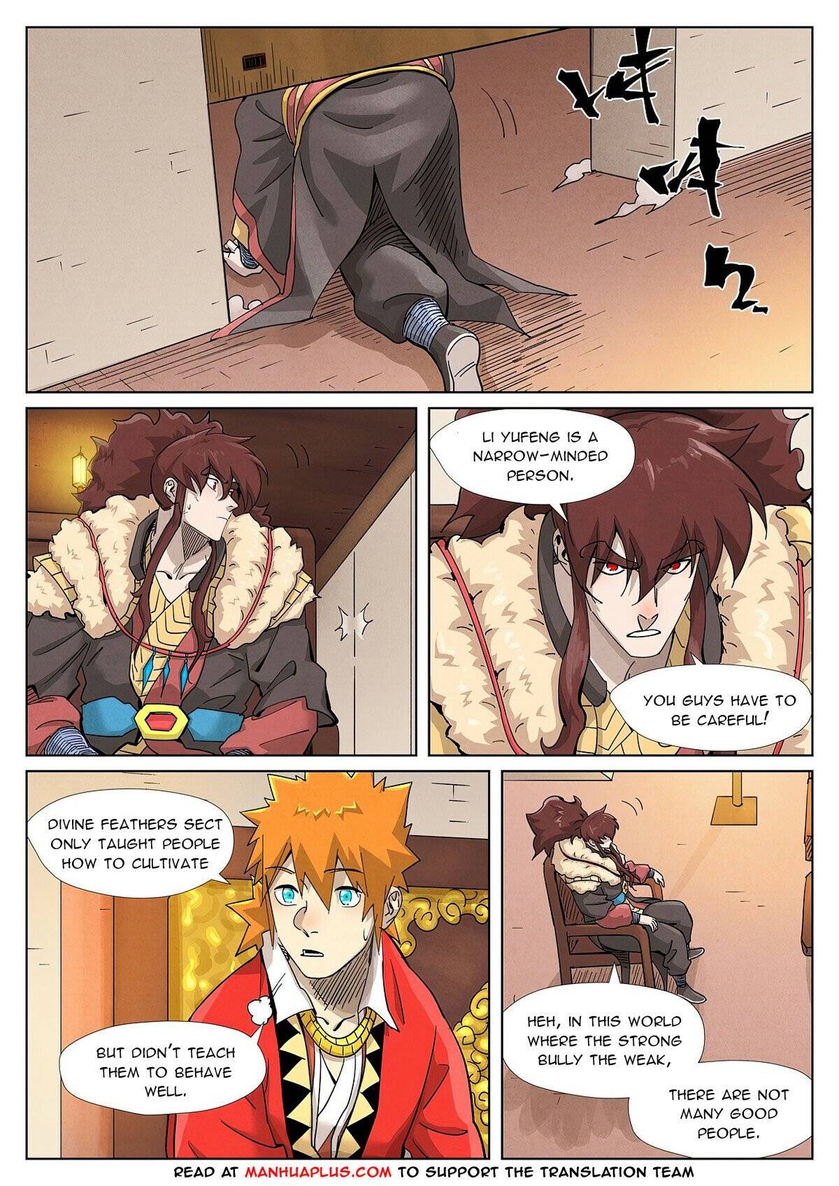 Tales of Demons and Gods Chapter 653 page 5