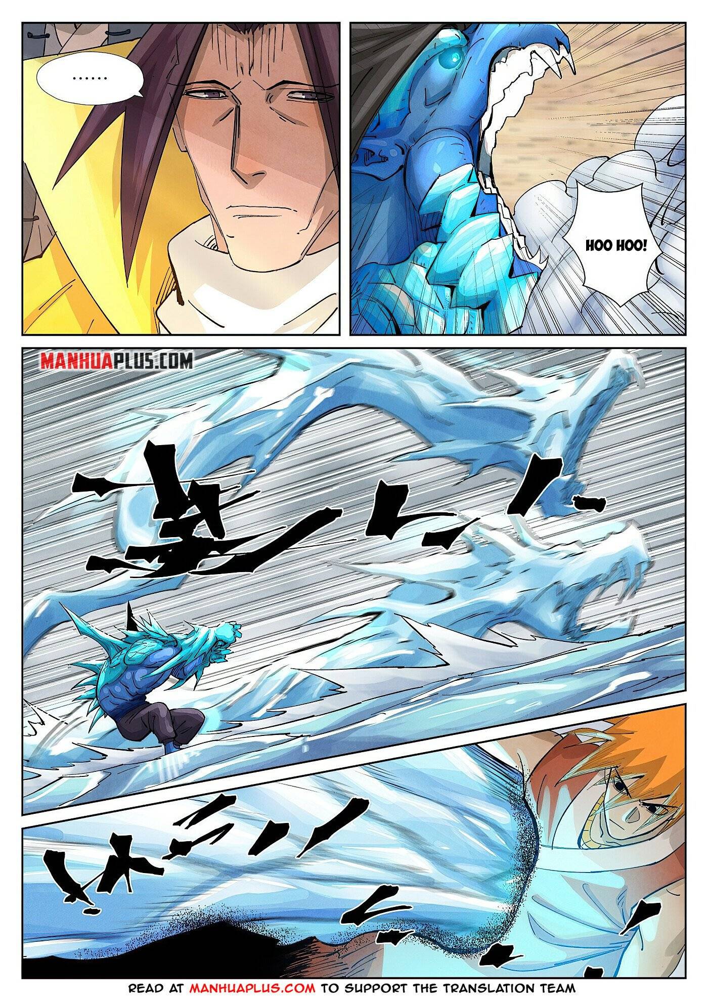 Tales of Demons and Gods Chapter 661 page 2