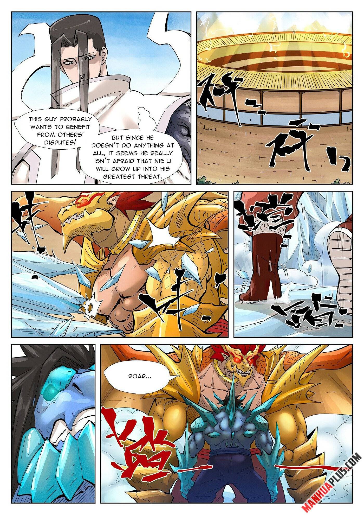 Tales of Demons and Gods Chapter 662 page 5